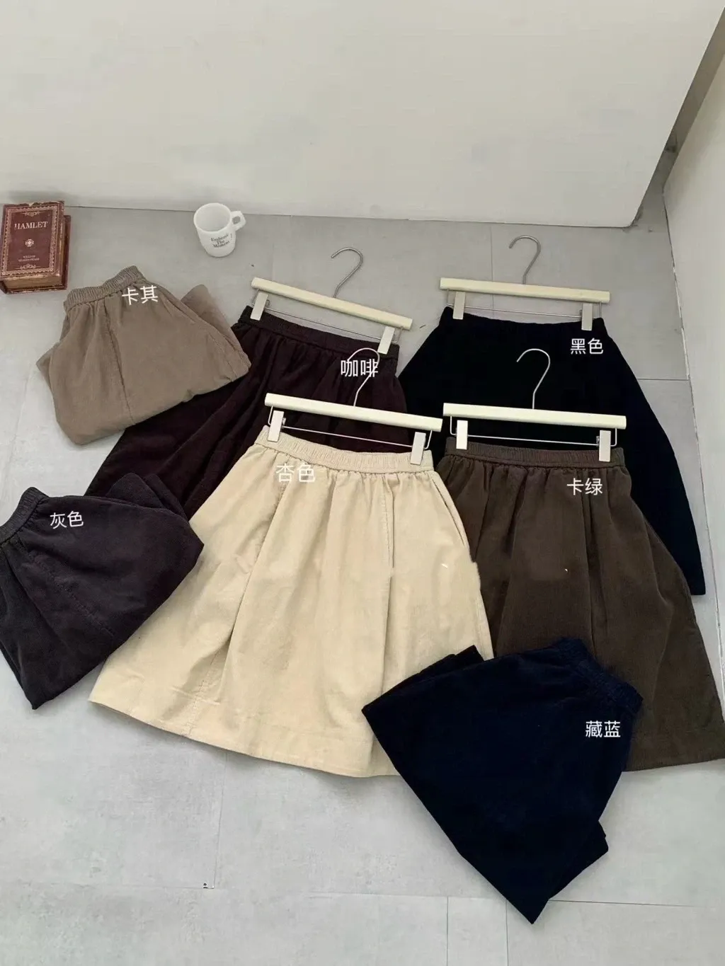 Chân váy nữ lỡ dạ 8111 Nâu F   QC.Đ7