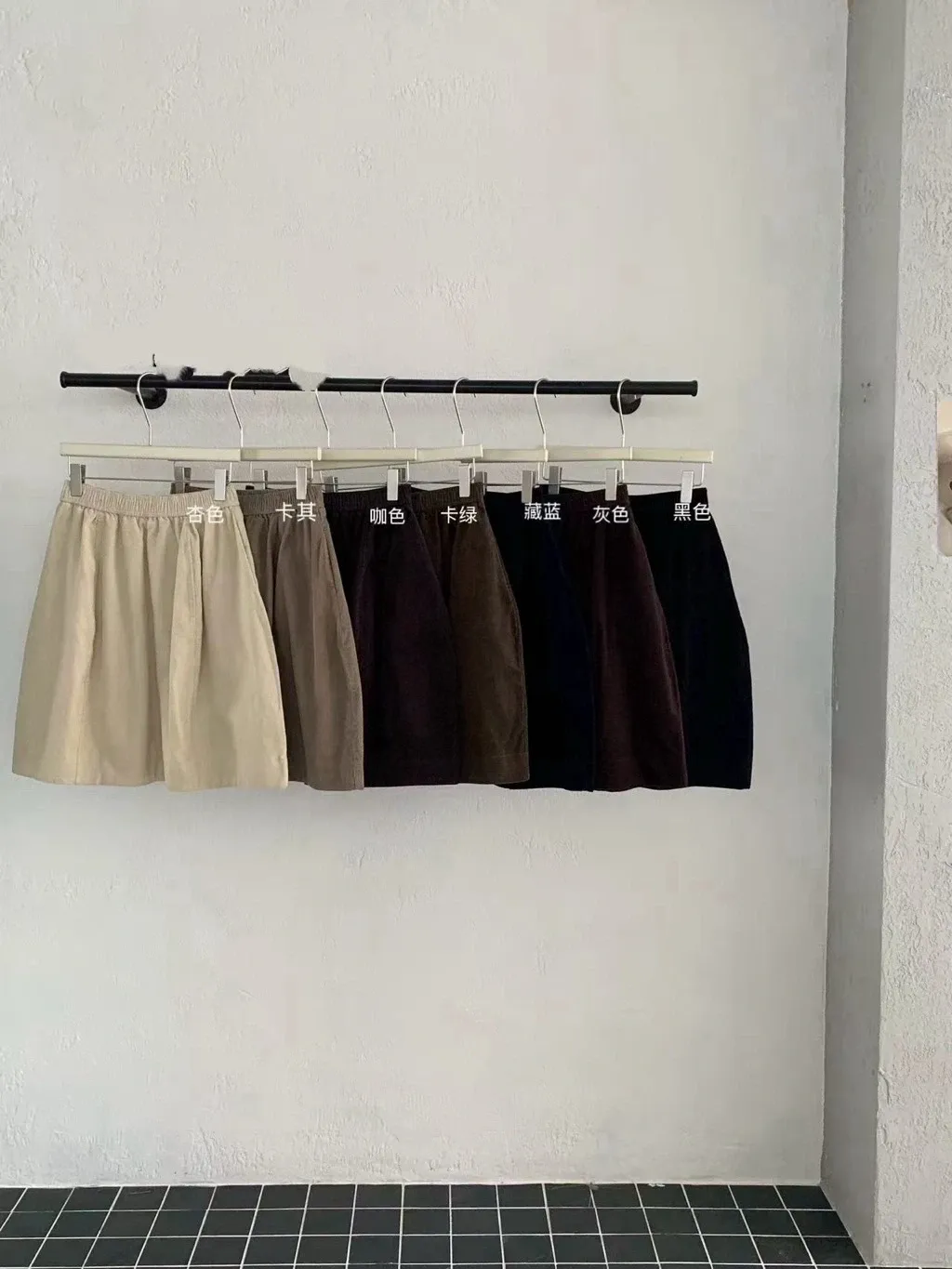 https://sieuthithanhdo.vn/images/products/thoi_trang/anhthoitranggoss/thu%20đông/C%20Trang%20quần/7/N165028/original/N165028_3.webp