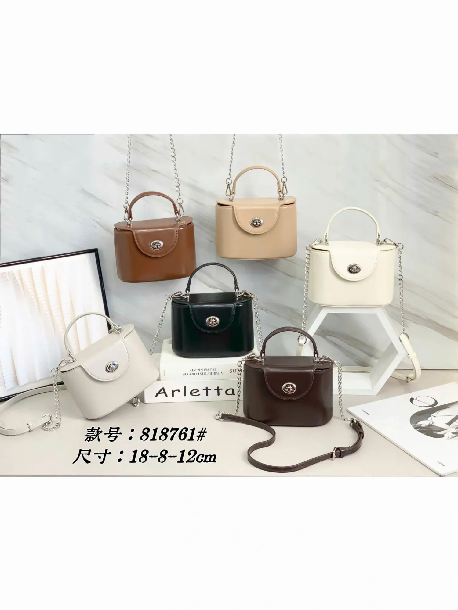 https://sieuthithanhdo.vn/images/products/thoi_trang/anhthoitranggoss/thu%20đông/C%20Trang%20túi/15%20ok/R400248/original/R400248_7.webp