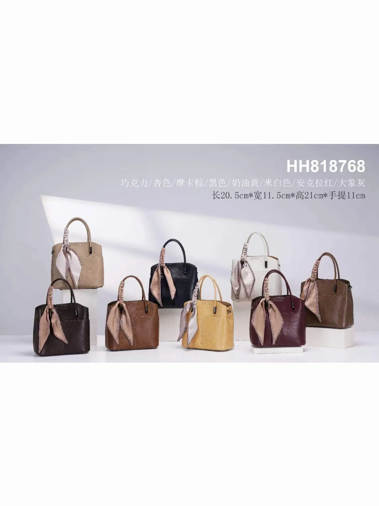 Túi xách tay da cs trung 818768 cam bò 15T8 26CC
