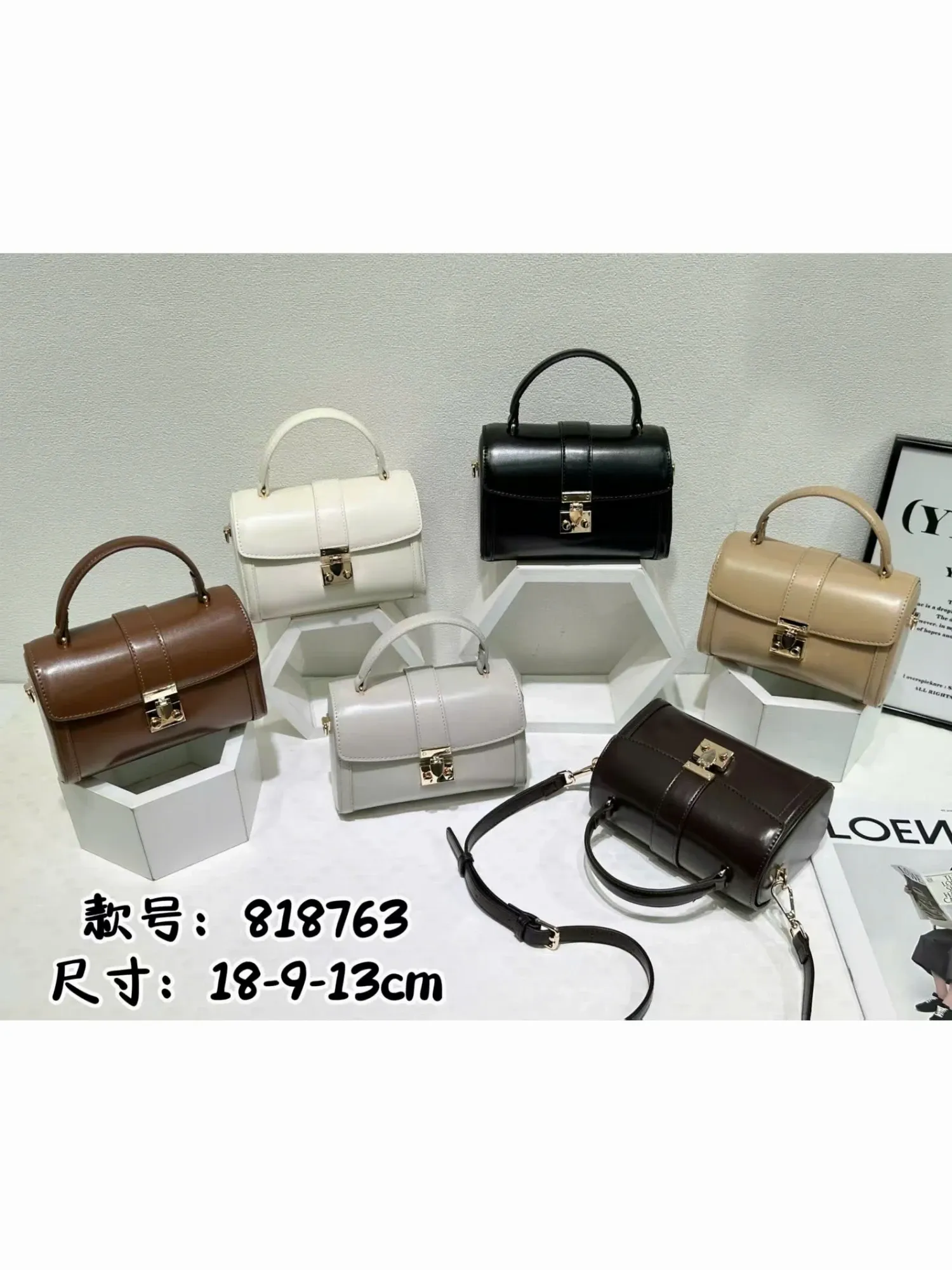 Túi xách tay da cs teen nhỏ 818763 trắng đục 15T8 26CC