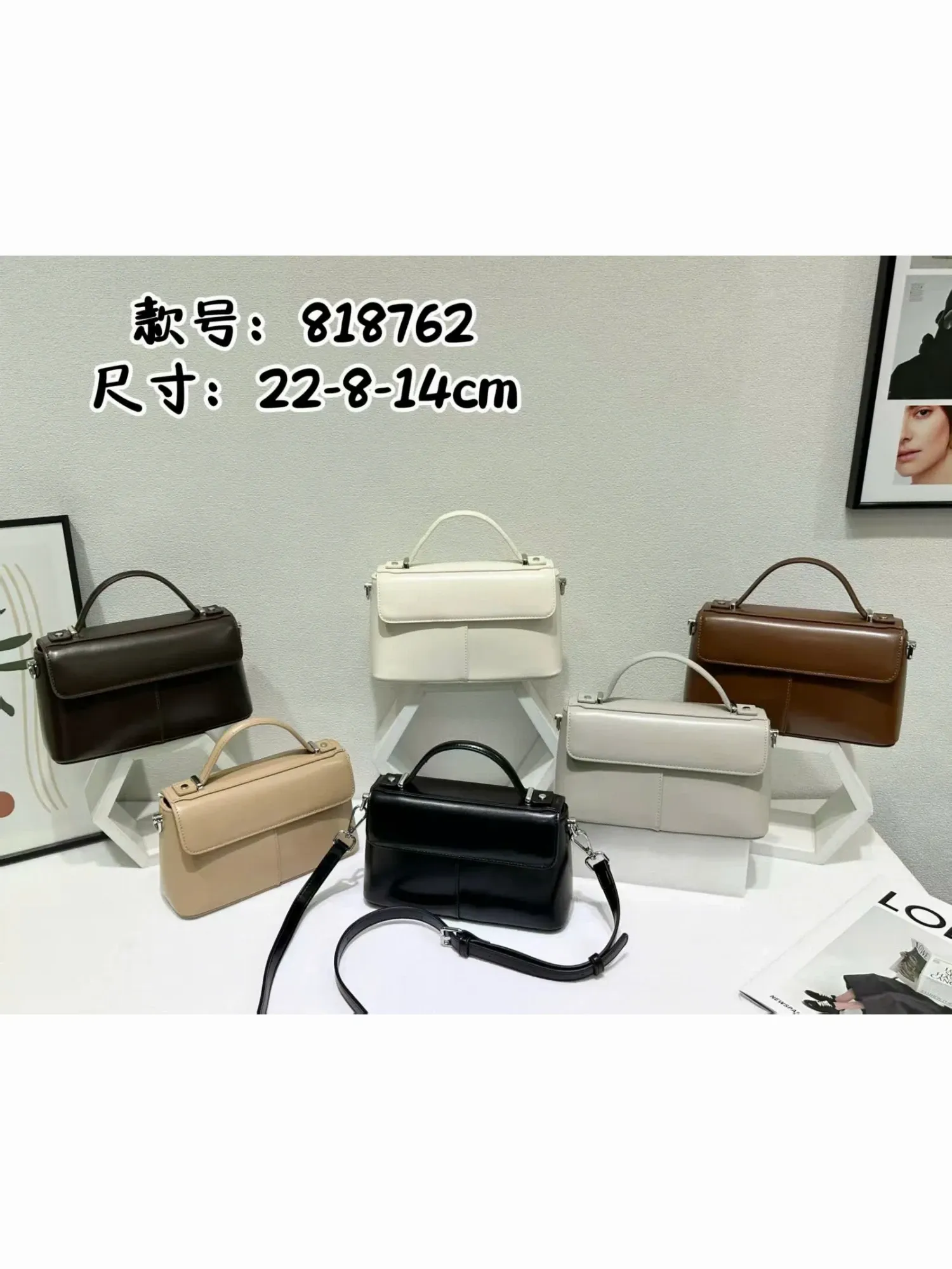 Túi xách tay da cs teen nhỏ 818762 kem 15T8 26CC