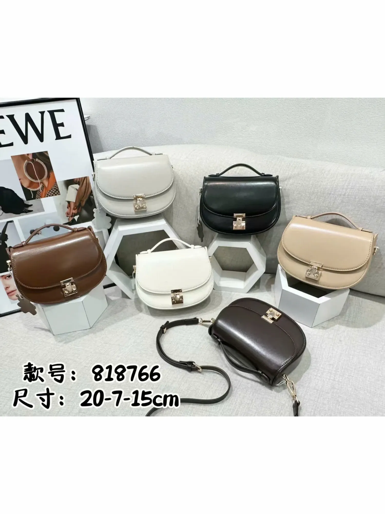 Túi xách tay da cs teen trung 818766 nâu nhạt 15T8 26CC