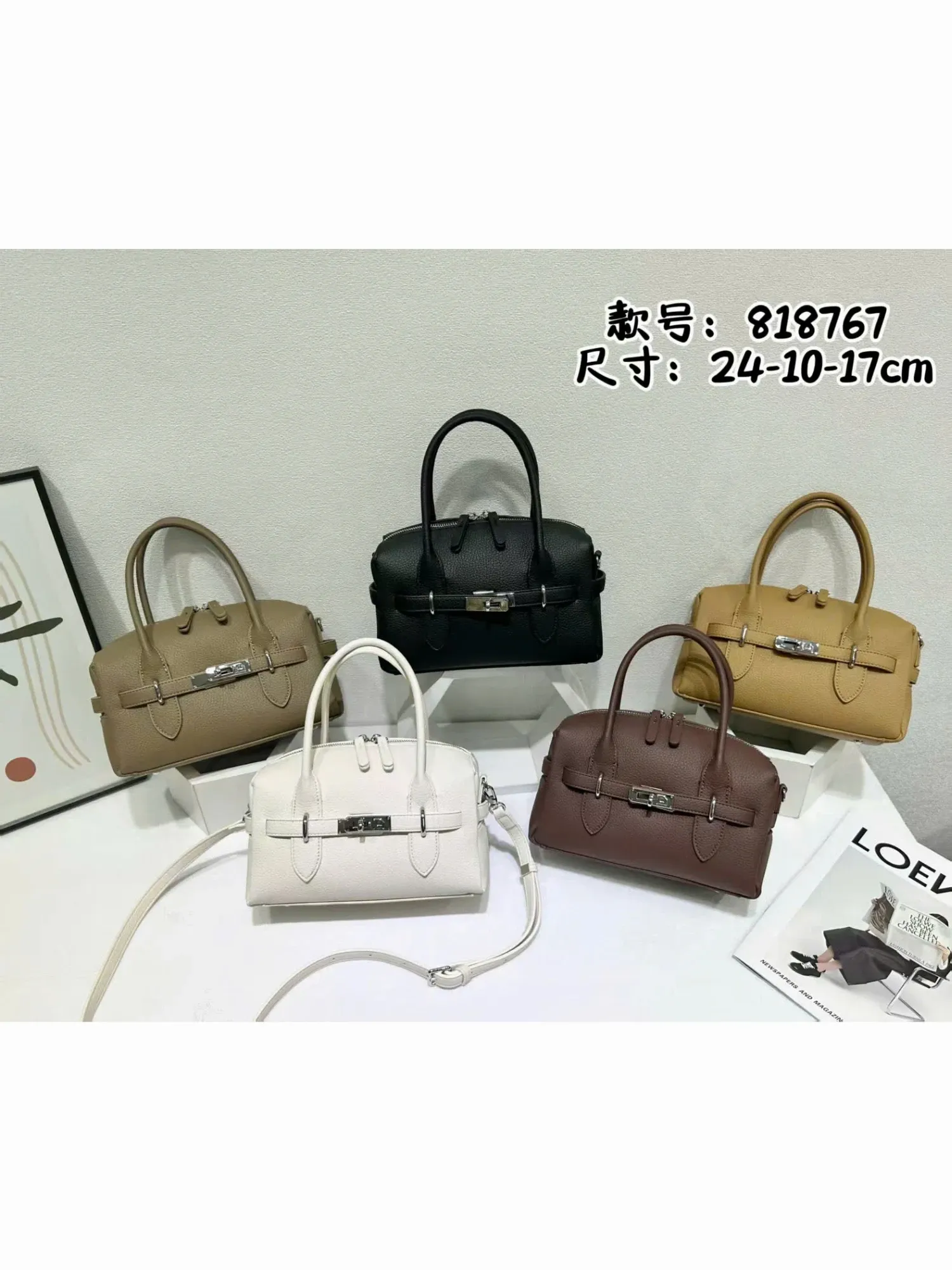Túi xách tay da cs teen trung 818767 kem nhạt 15T8 26CC