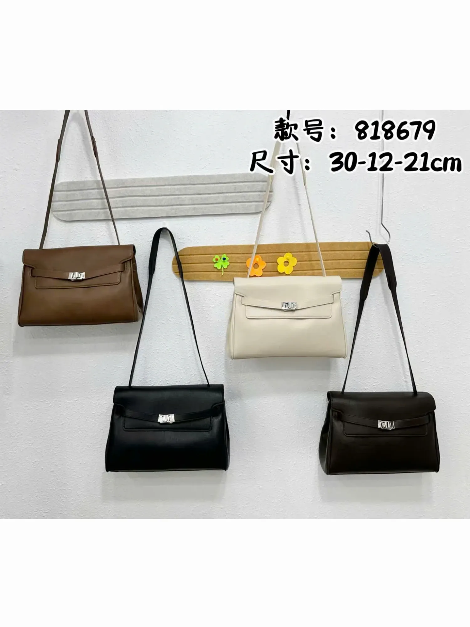 Túi xách tay da kn teen đại 818679 nâu nhạt 15T8 26CC