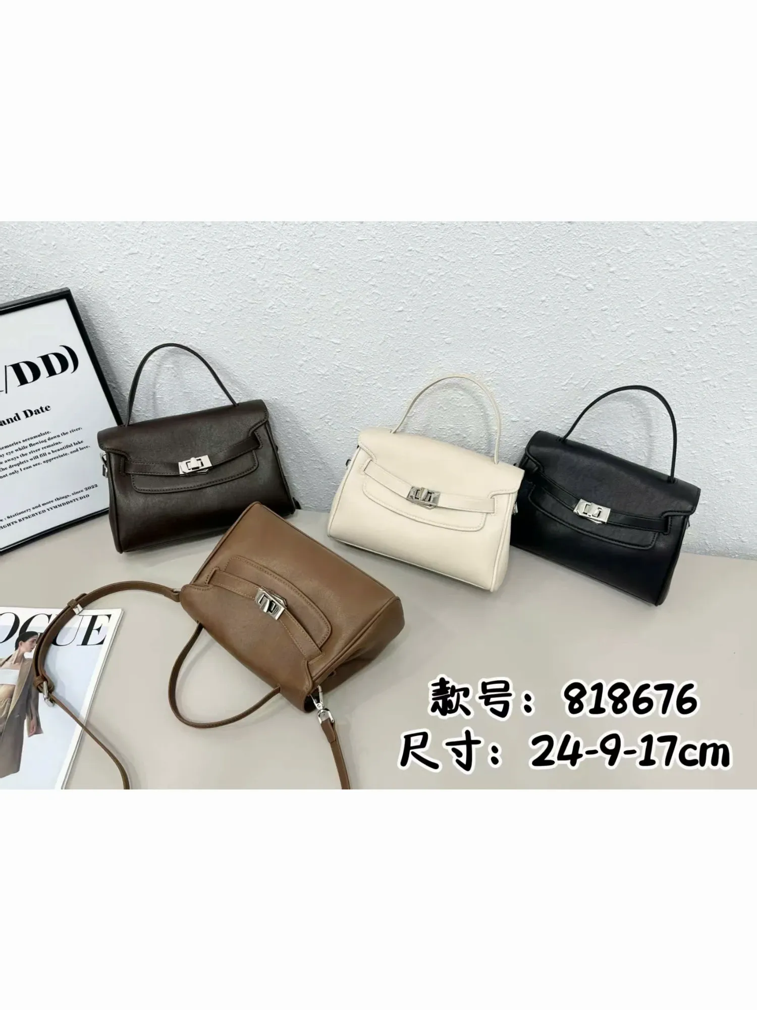 Túi xách da cs trung 818676 nâu 15T8 26CC