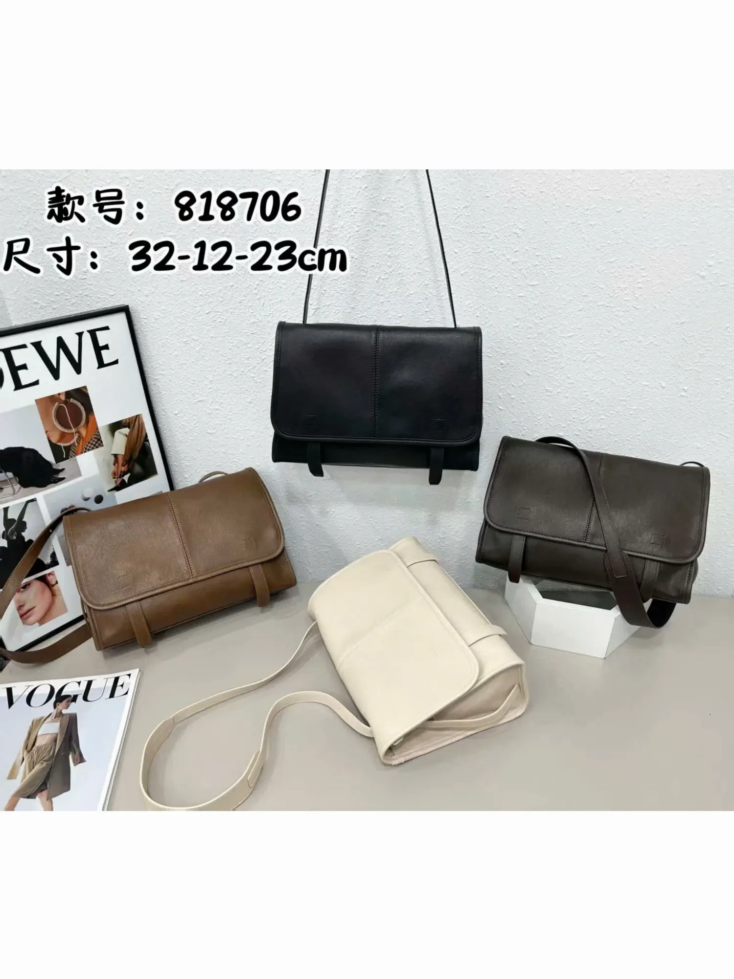 Túi xách da kn teen đại 818706 trắng 15T8 26CC