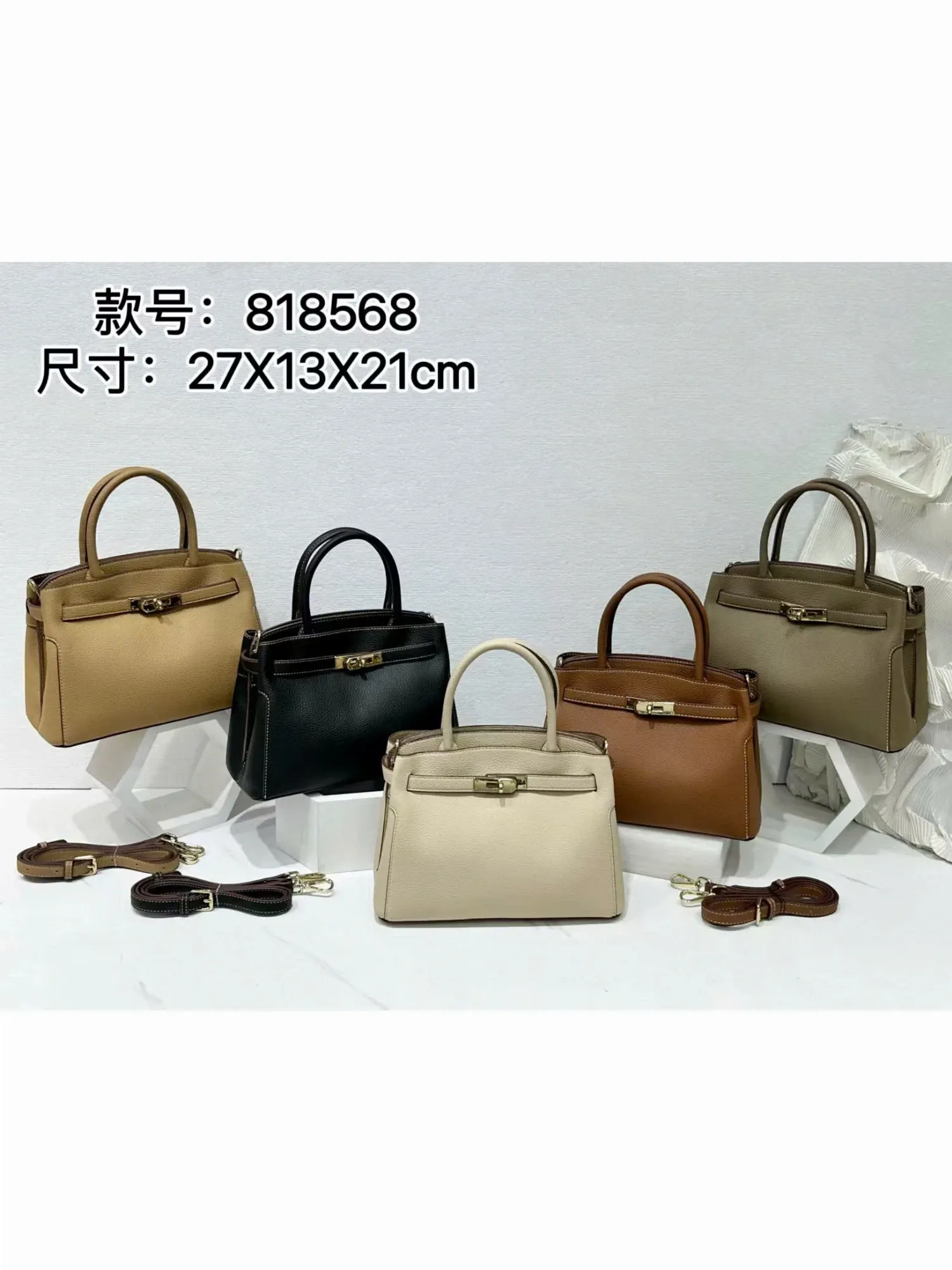 Túi xách da cs trung 818568 kem nhạt 15T8 26CC