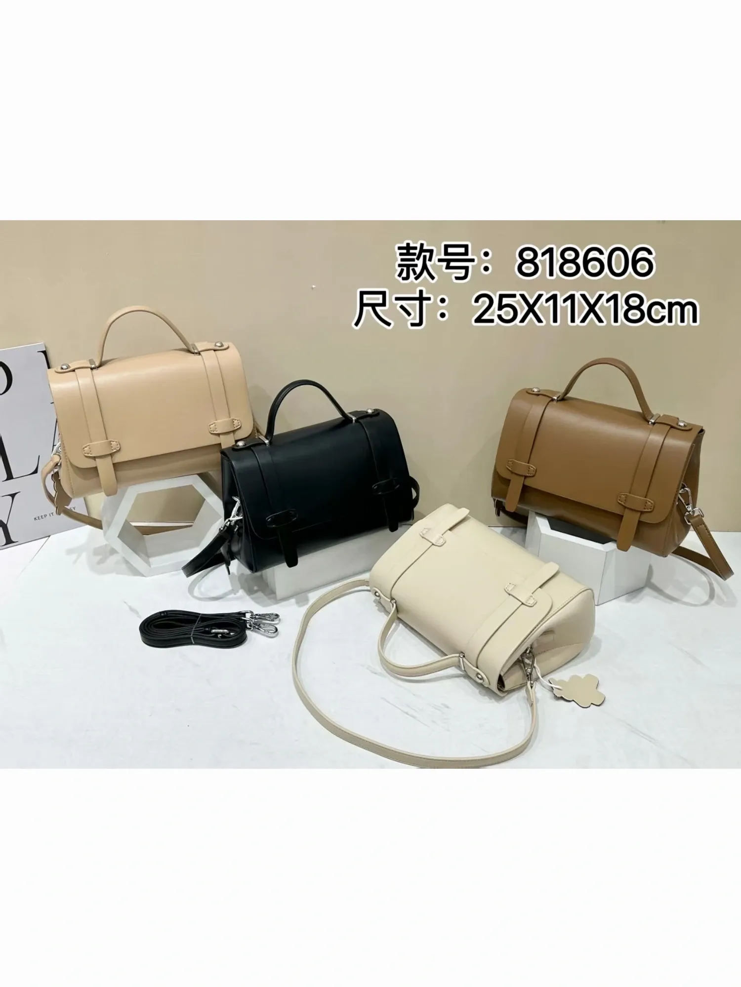 Túi xách da cs trung 818606 trắng 15T8 26CC