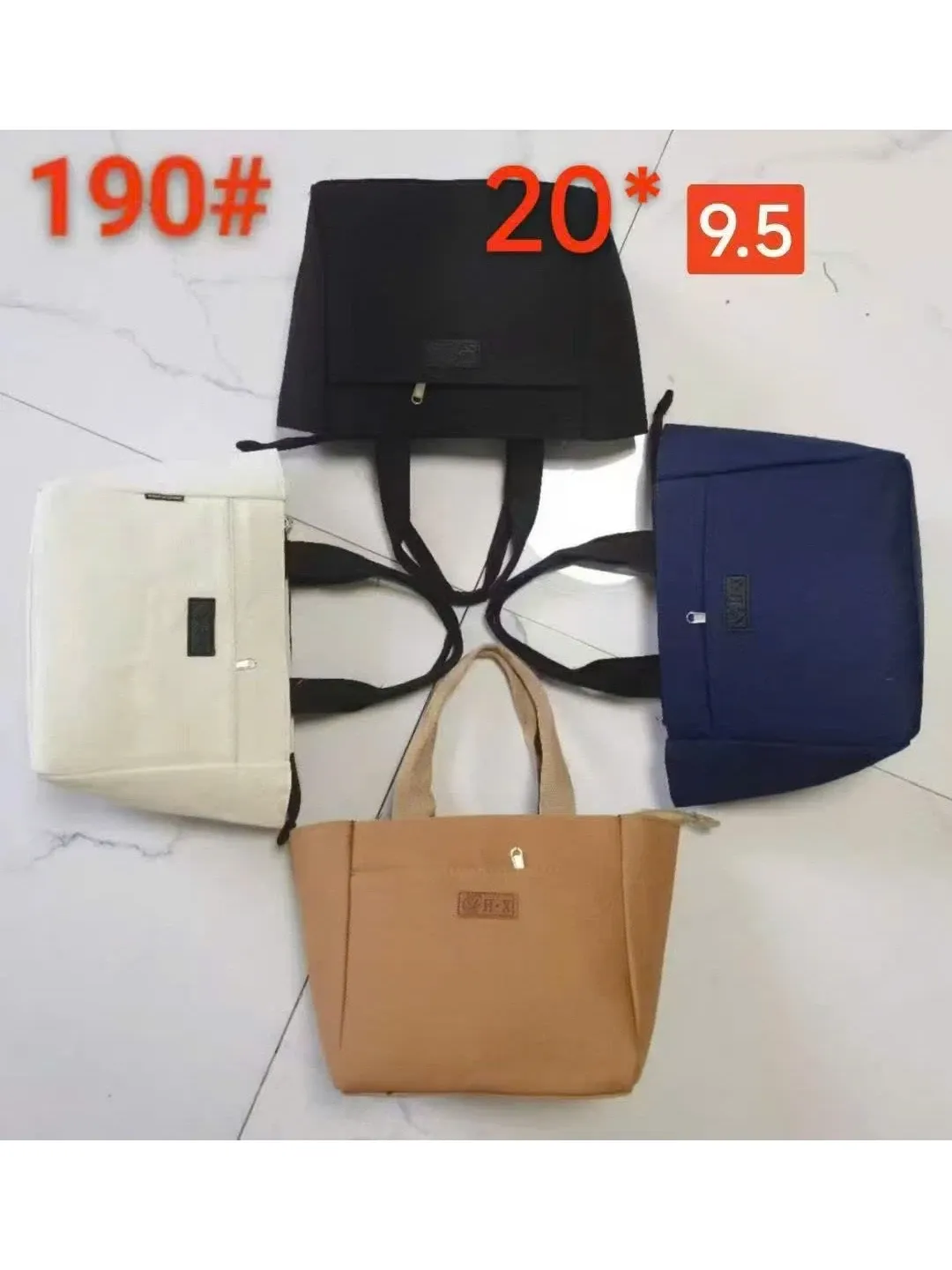 Túi dù cơm 190 nâu 18T8 26TC