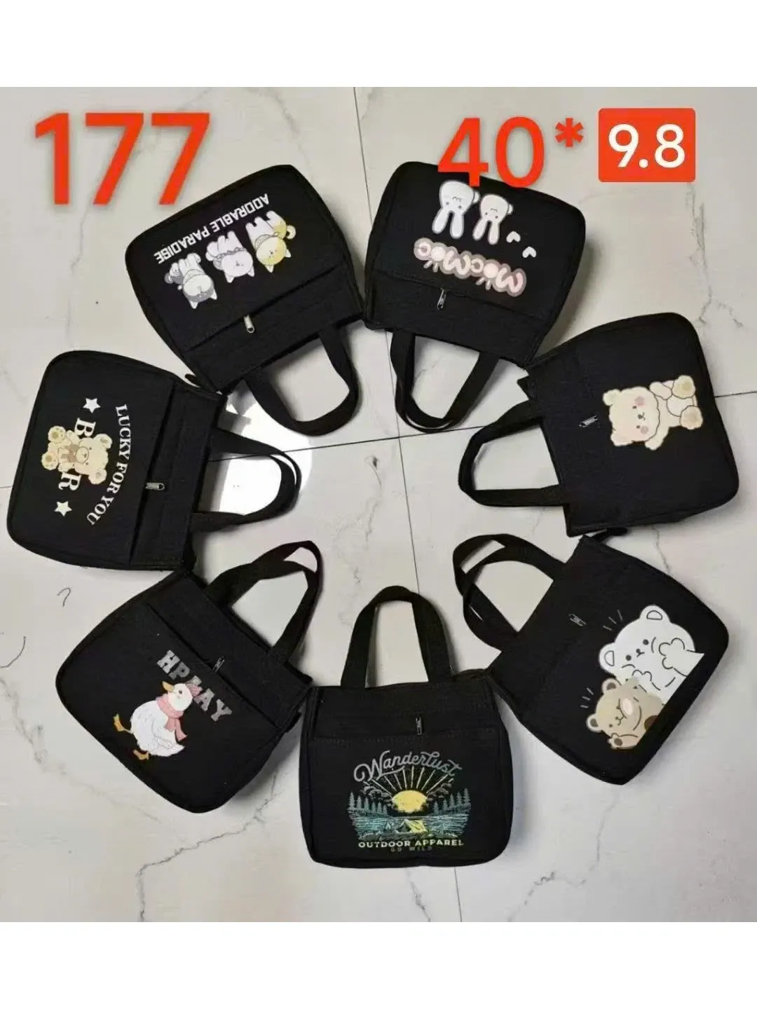 Túi dù cơm 177 đen gấu lucky 18T8 26TC
