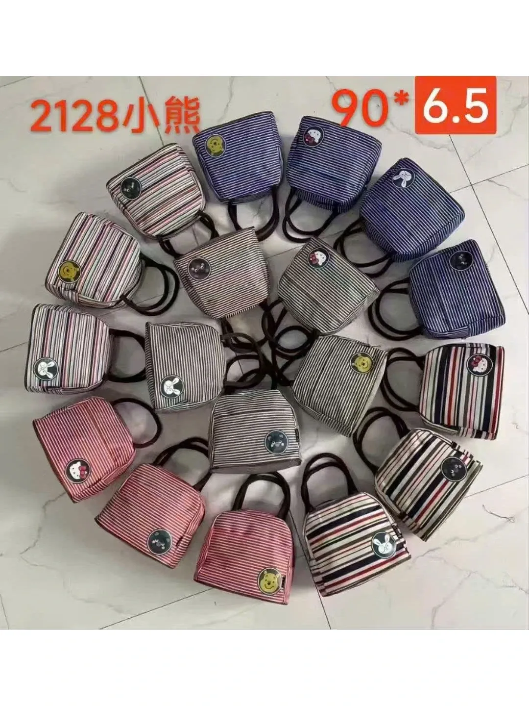 Túi dù cơm 2128 kẻ xanh 04 18T8 26TT