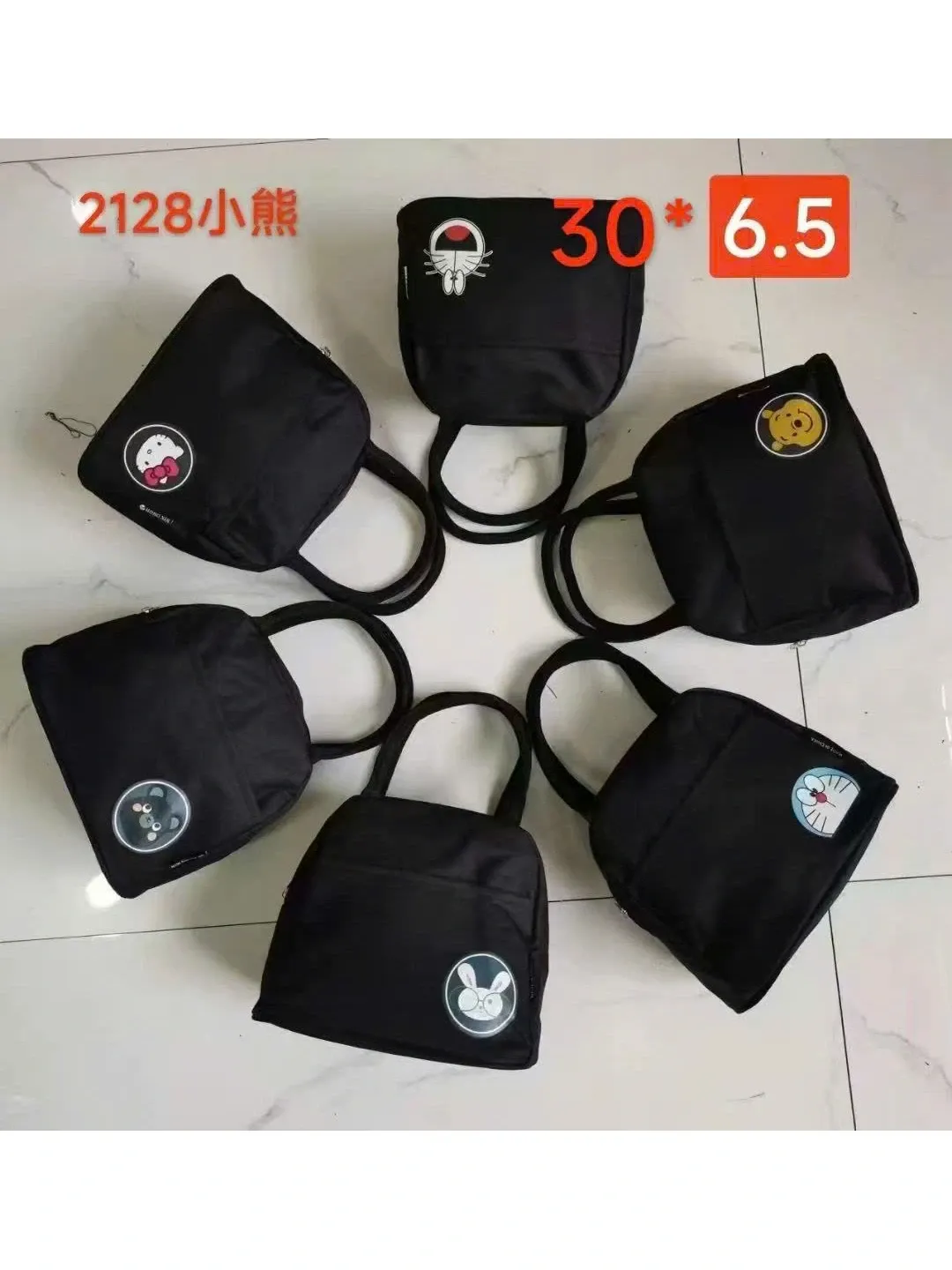 Túi dù cơm 2128 kẻ xanh 04 18T8 26TT