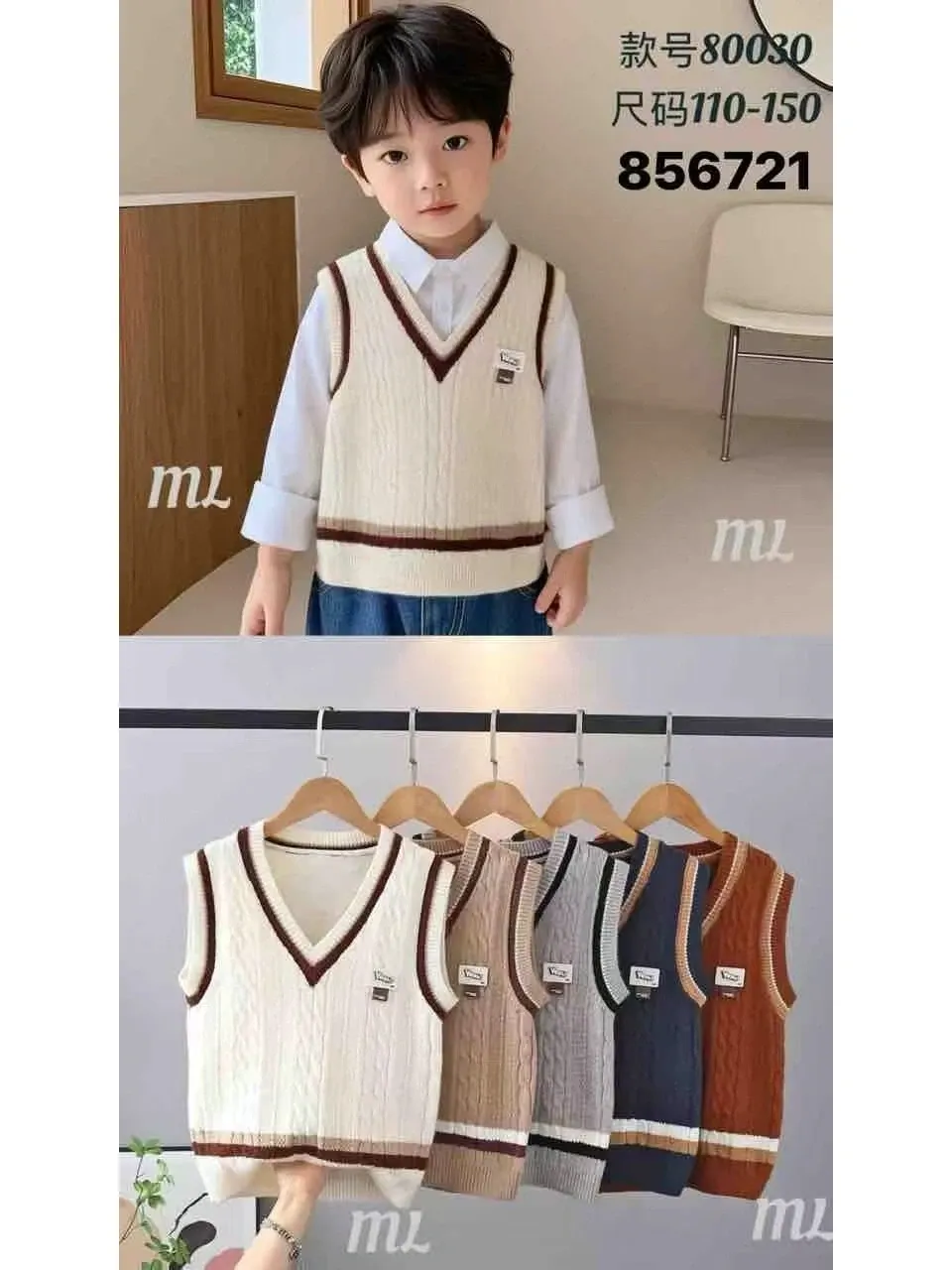 Áo gile len trẻ em 80030 size 130.D05