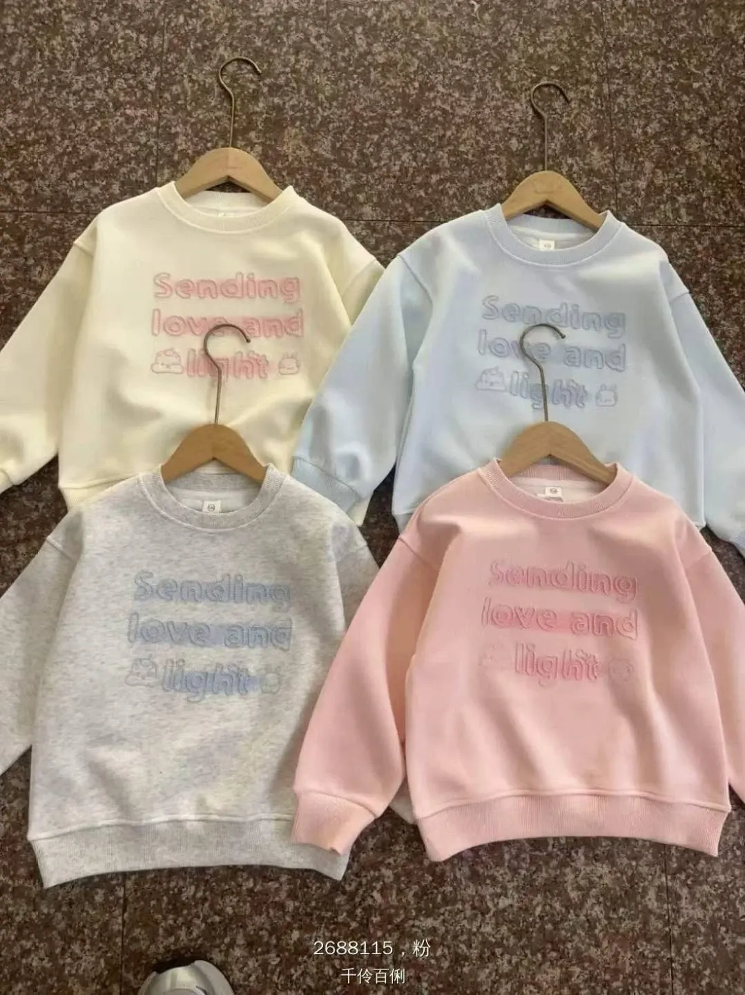 Áo dài tay trẻ em gái 2688115 be size 160 D06.1
