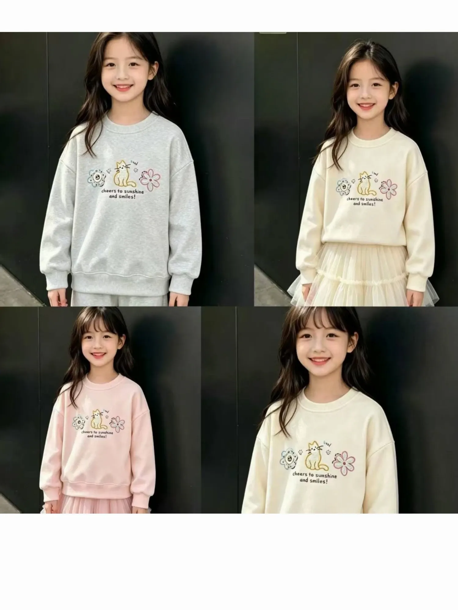 Áo dài tay trẻ em gái 5313 be size 150 D06.1