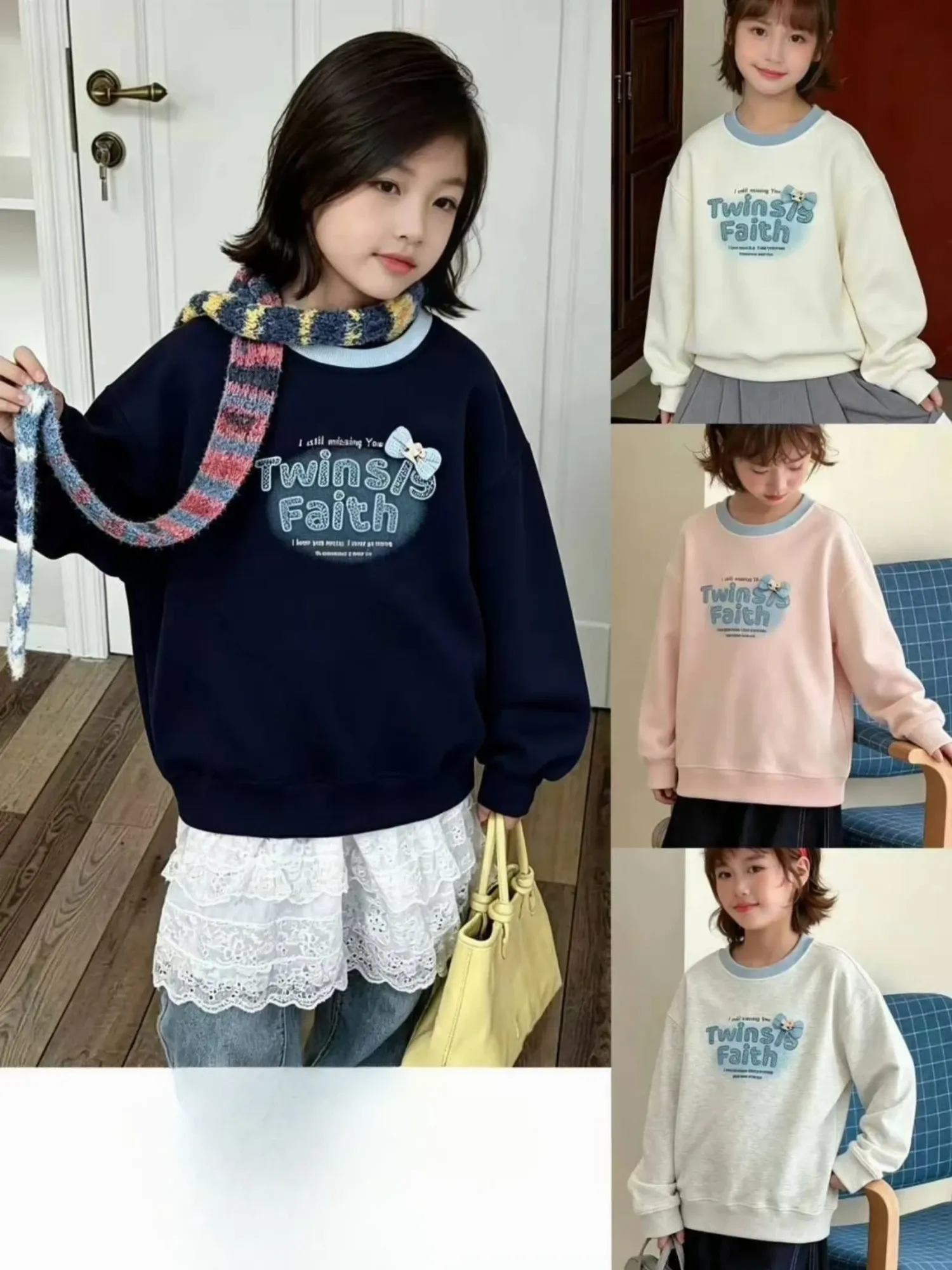 Áo dài tay trẻ em gái 658 be size 120 D06.1