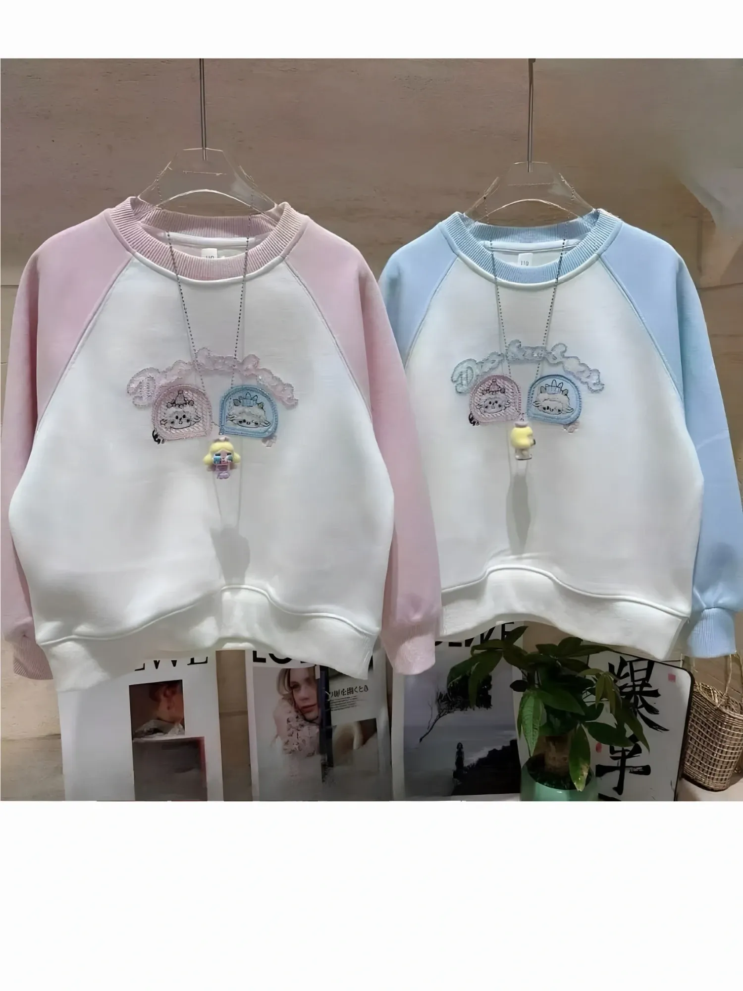 https://sieuthithanhdo.vn/images/products/thoi_trang/anhthoitranggoss/thu%20đông/C%20dung/dung06.1%20(8%20mã%20chưa%20có%20ảnh)/T269733/original/T269733_1.webp