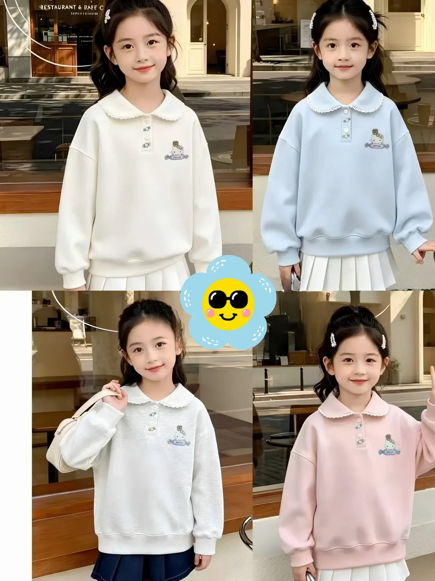 Áo dài tay trẻ em gái 757 be size 160 D06.1