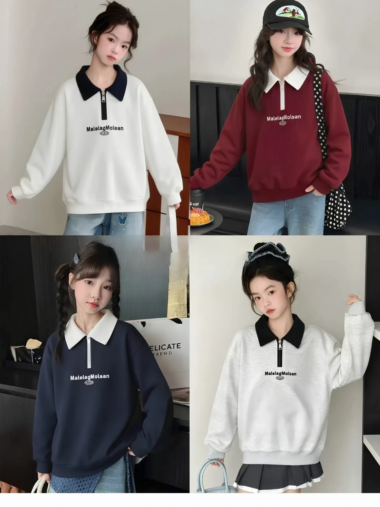 Áo dài tay trẻ em gái 56716 than size 150 D06.1