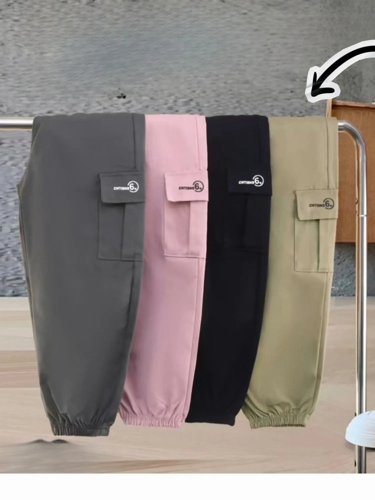 Quần dài trẻ em 263324 size 31.D12