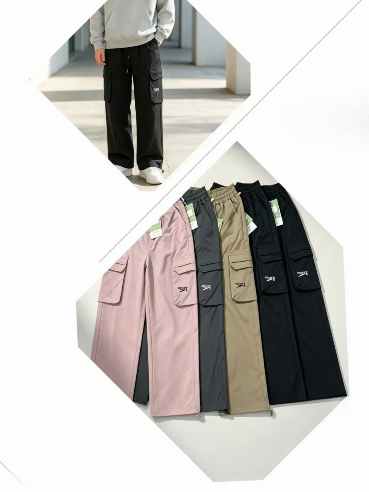 Quần dài trẻ em 263313 size 31.D12