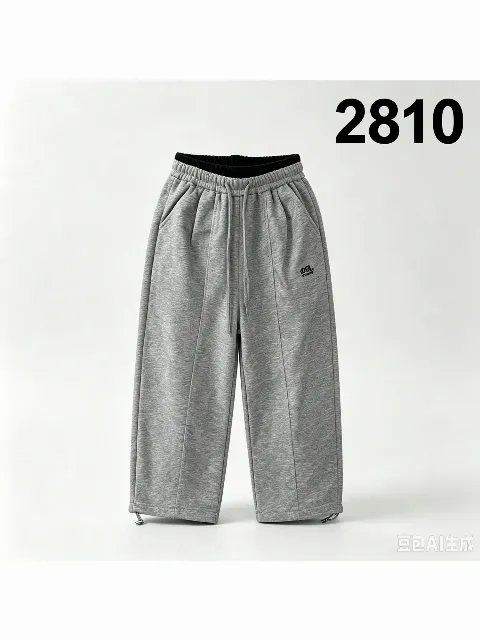 Quần dài trẻ em 2810 size 32.D12