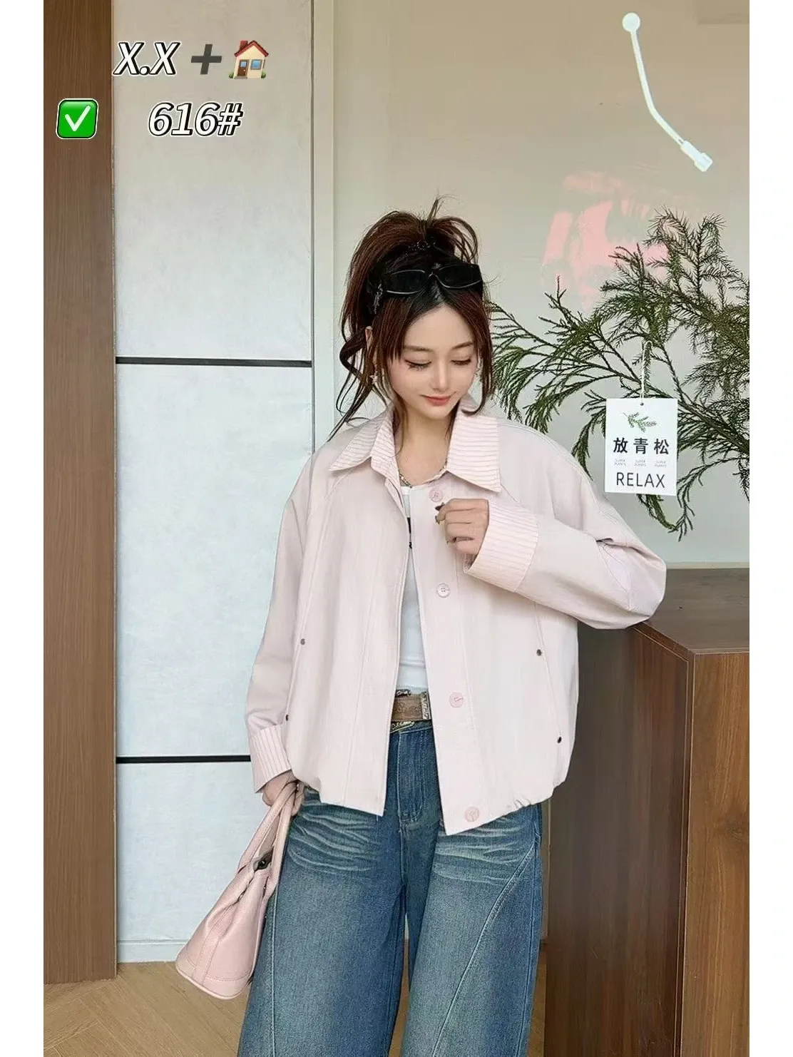 https://sieuthithanhdo.vn/images/products/thoi_trang/anhthoitranggoss/thu%20đông/c%20Thơm/THOM%2015%20(%202%20mã%20chưa%20ảnh%20)/P300514/original/P300514_2.webp