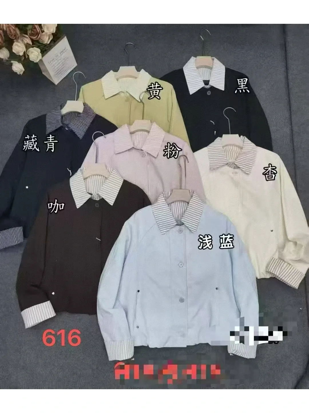 Áo khoác gió dài tay nữ mũ 616 hồng 15.2026D1