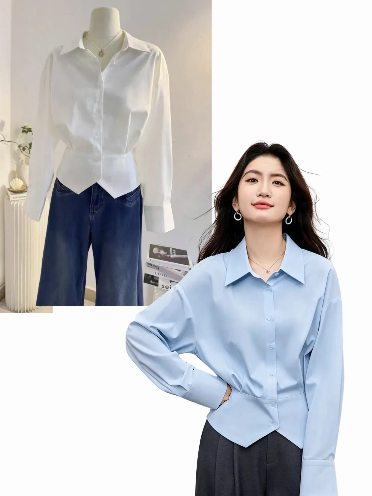 Áo kiểu dài tay nữ cổ bẻ 950 trắng 16.2026D1