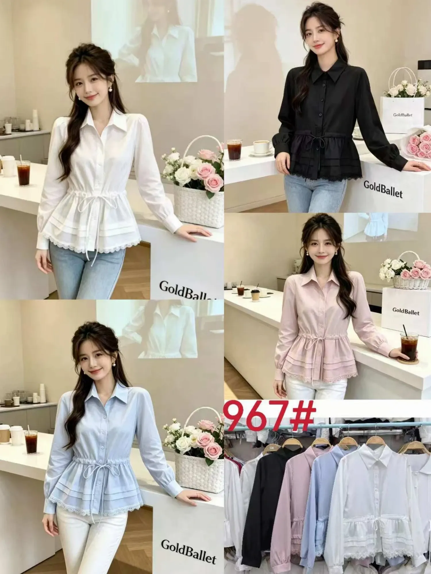 Áo kiểu dài tay nữ cổ bẻ 967 đen 16.2026D1