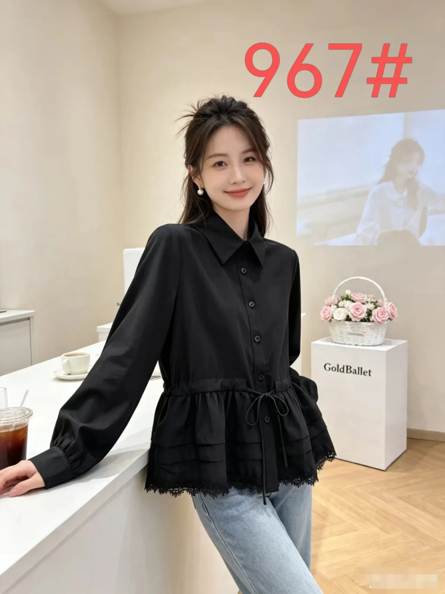Áo kiểu dài tay nữ cổ bẻ 967 đen 16.2026D1