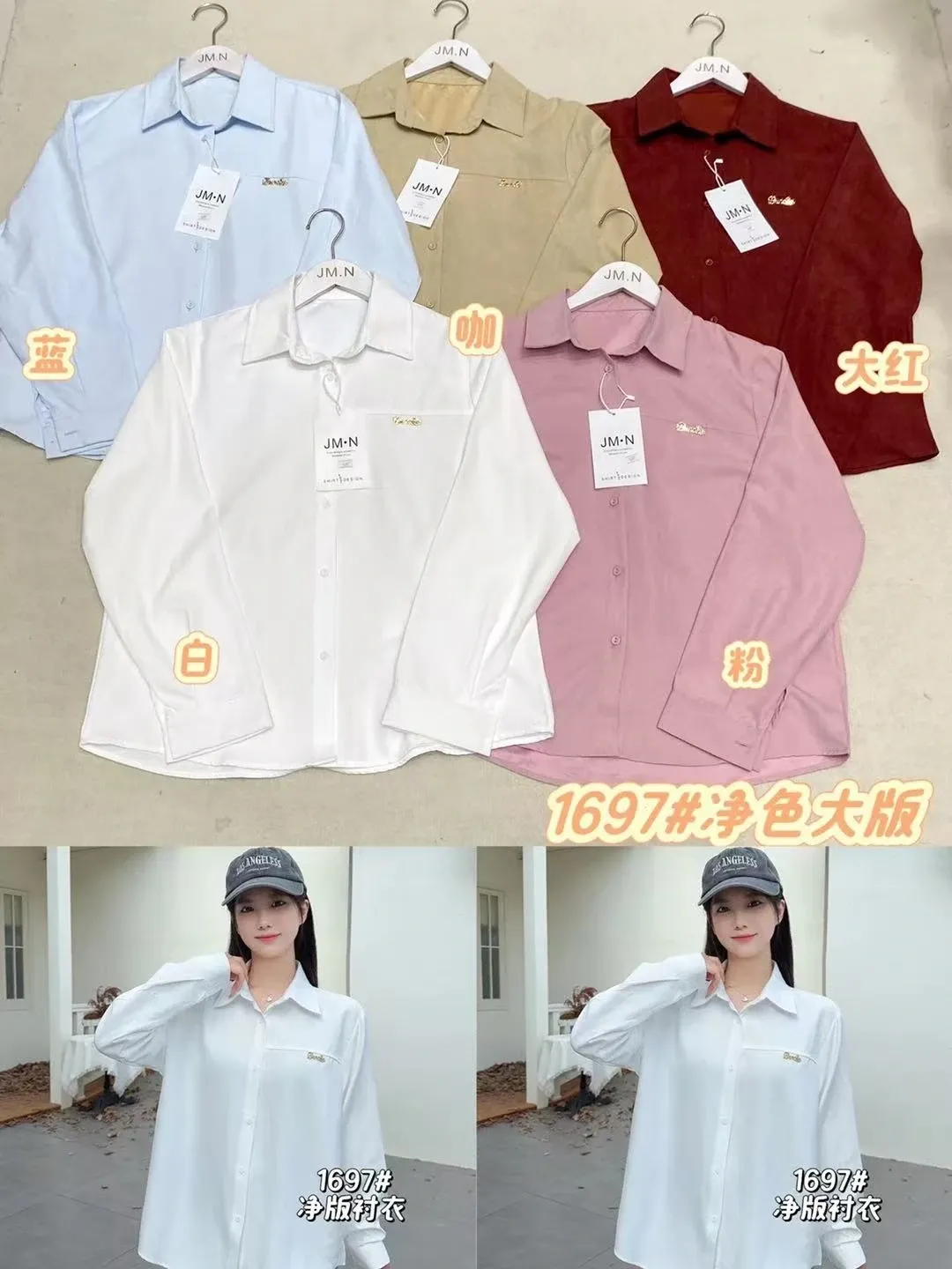 https://sieuthithanhdo.vn/images/products/thoi_trang/anhthoitranggoss/thu%20đông/c%20Thơm/THOM%2025%20(4%20mã%20chưa%20ảnh)/P299514/original/P299514_1.webp