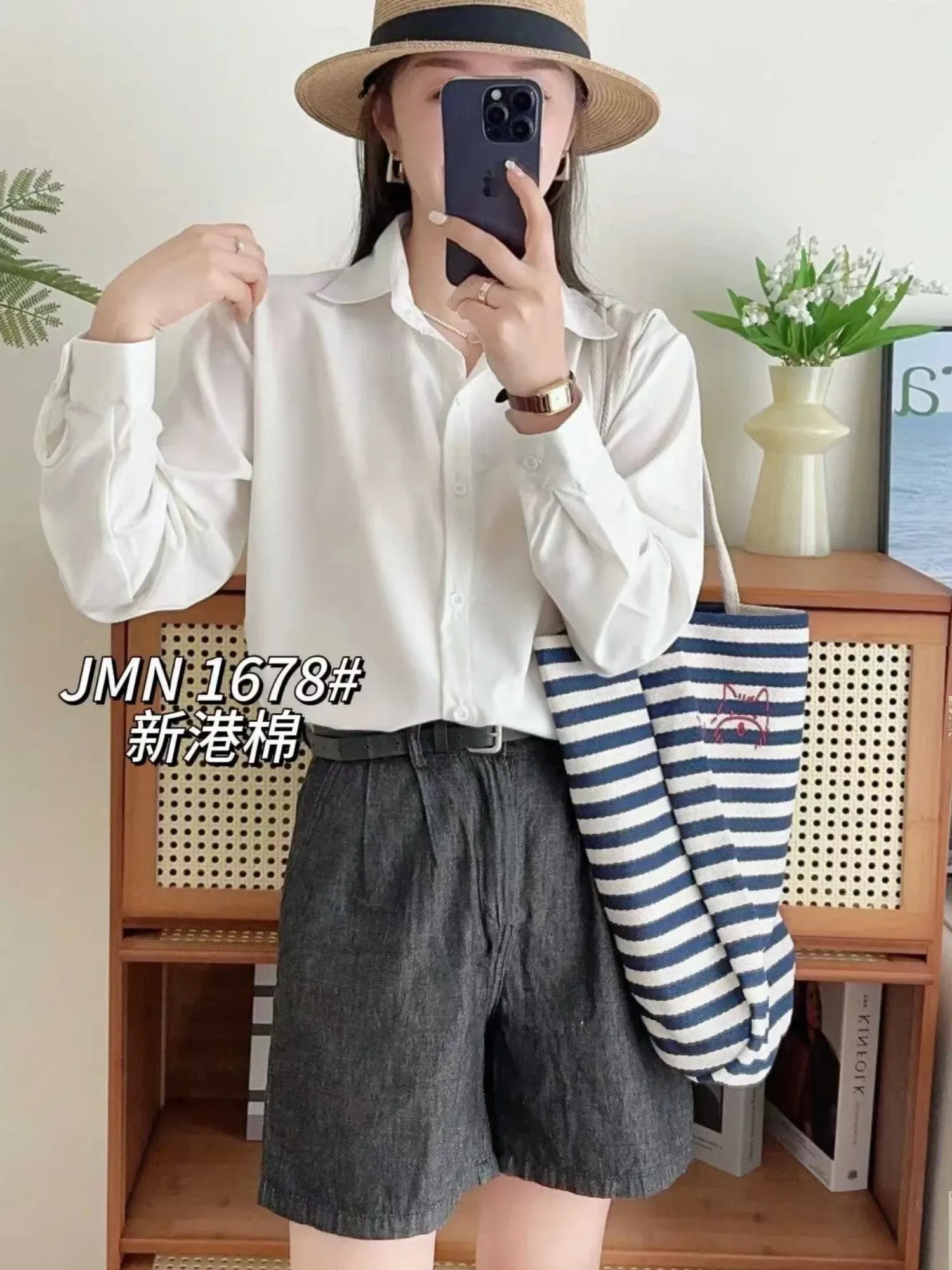 https://sieuthithanhdo.vn/images/products/thoi_trang/anhthoitranggoss/thu%20đông/c%20Thơm/THOM%2025%20(4%20mã%20chưa%20ảnh)/P299522/original/P299522_2.webp