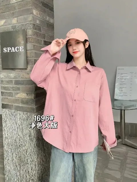 Áo sơ mi dài tay nữ trơn 1696 hồng 25.2026D1