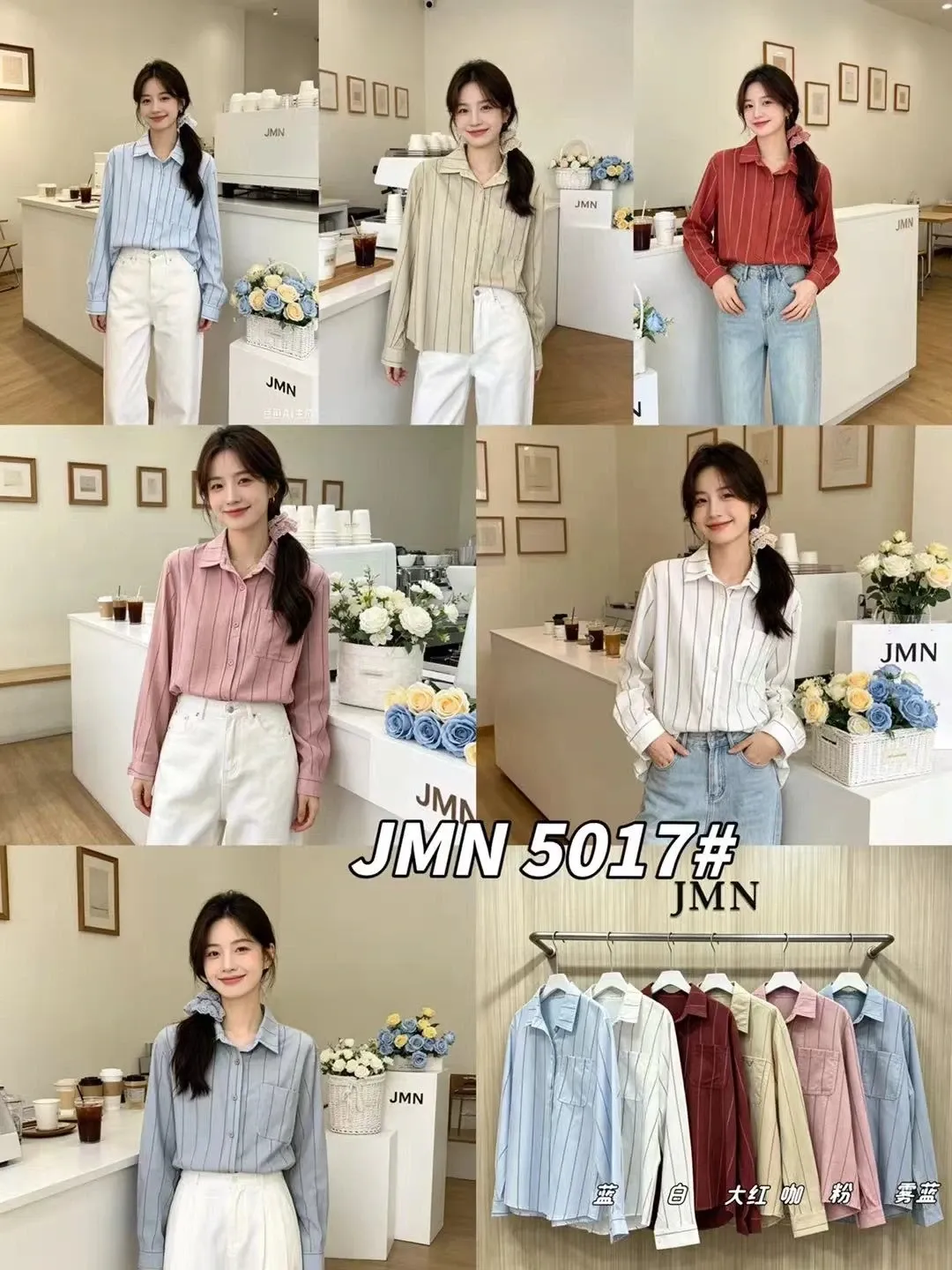 https://sieuthithanhdo.vn/images/products/thoi_trang/anhthoitranggoss/thu%20đông/c%20Thơm/THOM%2025%20(4%20mã%20chưa%20ảnh)/P299532/original/P299532_1.webp