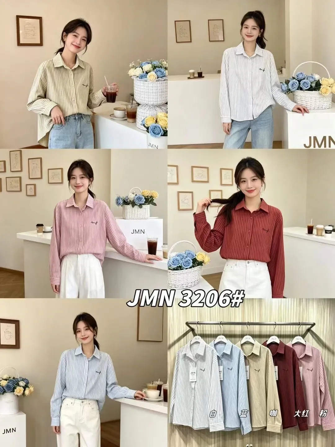 https://sieuthithanhdo.vn/images/products/thoi_trang/anhthoitranggoss/thu%20đông/c%20Thơm/THOM%2025%20(4%20mã%20chưa%20ảnh)/P299536/original/P299536_1.webp