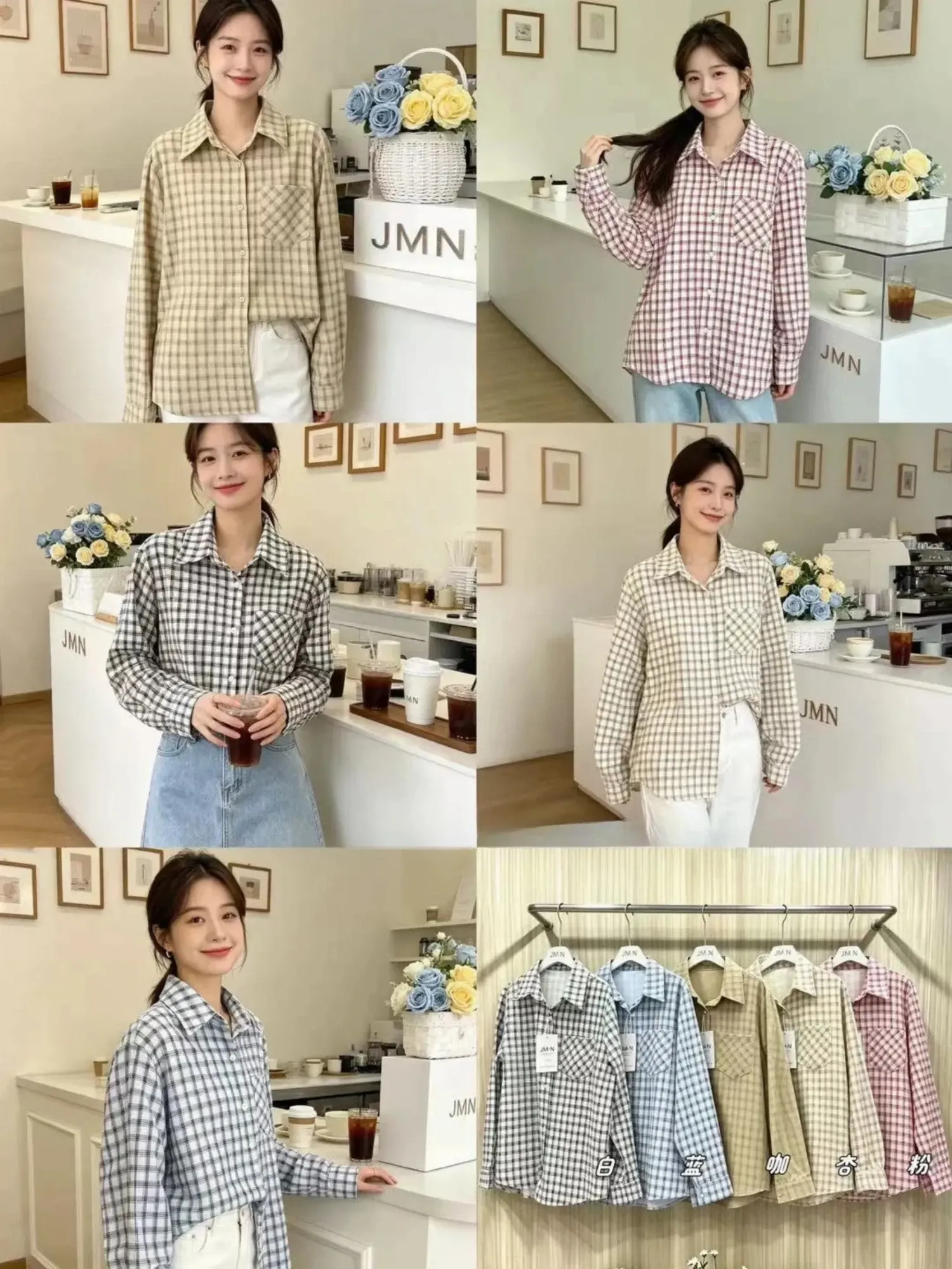 https://sieuthithanhdo.vn/images/products/thoi_trang/anhthoitranggoss/thu%20đông/c%20Thơm/THOM%2025%20(4%20mã%20chưa%20ảnh)/P299564/original/P299564_3.webp