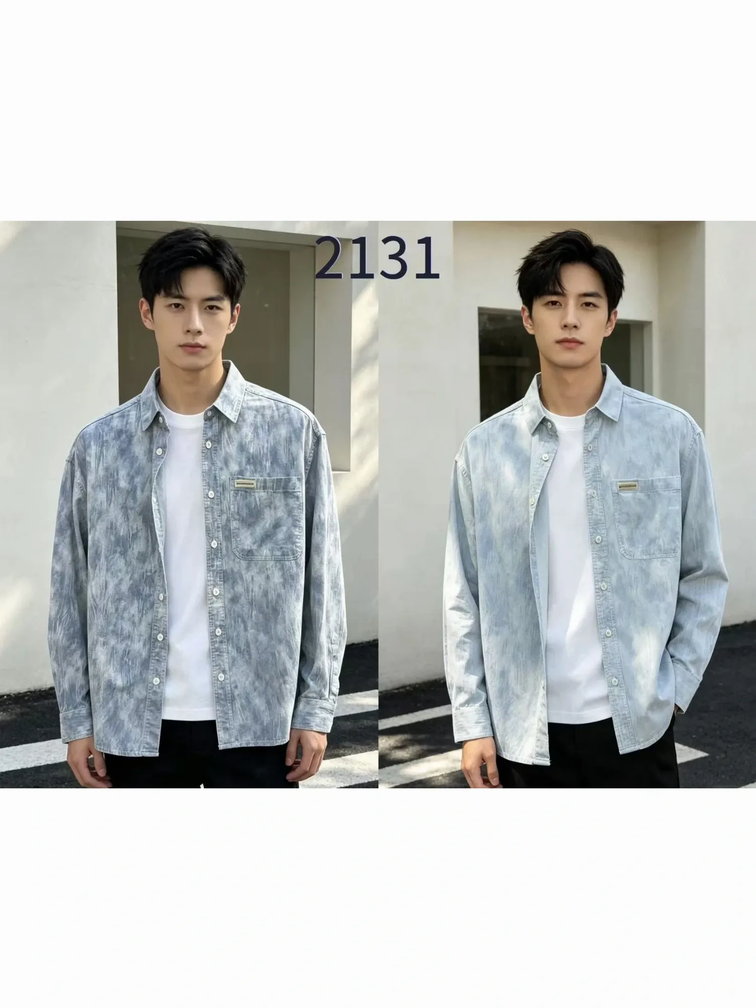 Áo sơ mi dài tay nam 2131 xanh size L. LOI08