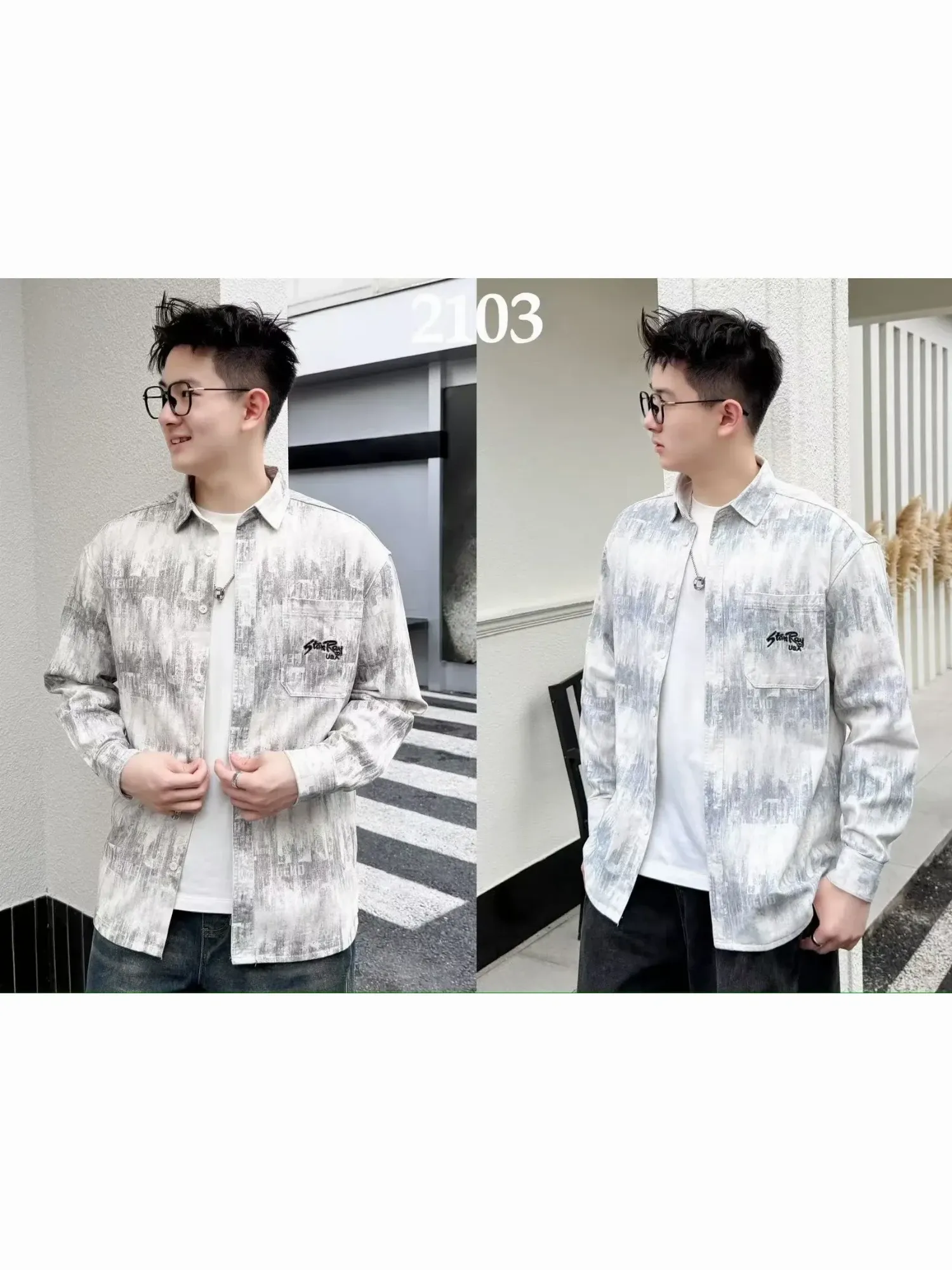 Áo sơ mi dài 2103  be size 2XL. LOI08