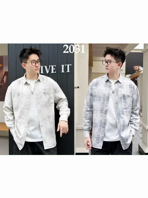 Áo sơ mi dài 2031 ghi size 2XL. LOI08