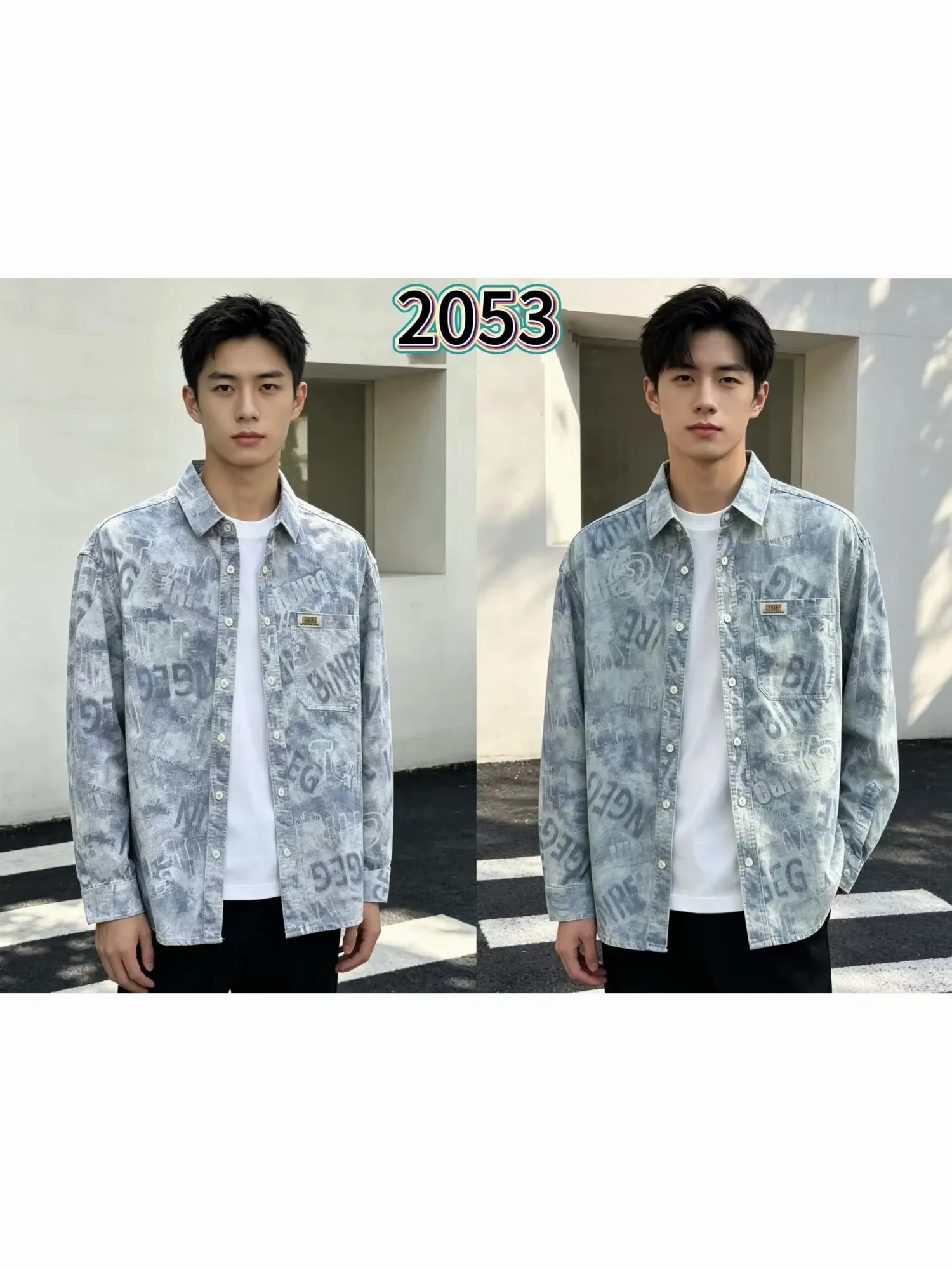 Áo sơ mi dài 2053 be size L. LOI08