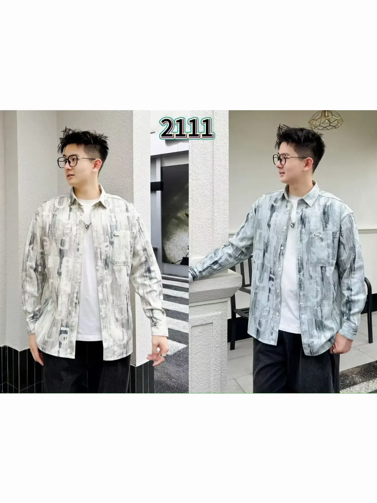 Áo sơ mi dài 2111 xanh size 2XL. LOI08