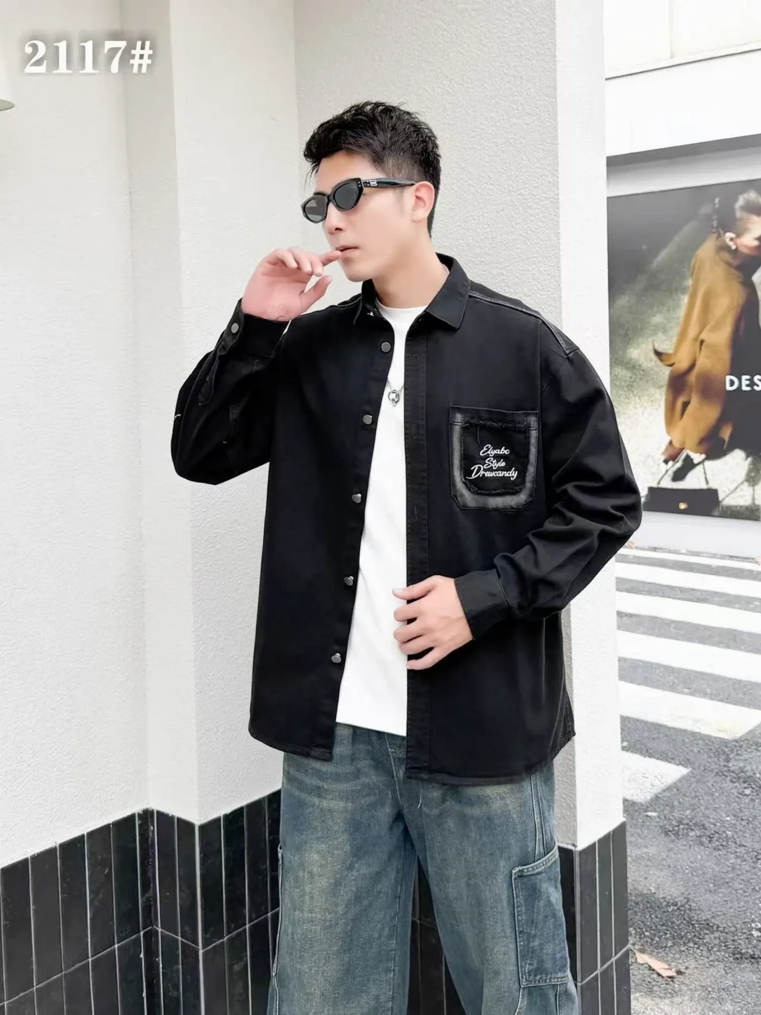 Áo sơ mi dài 2117 đen size 2XL. LOI08