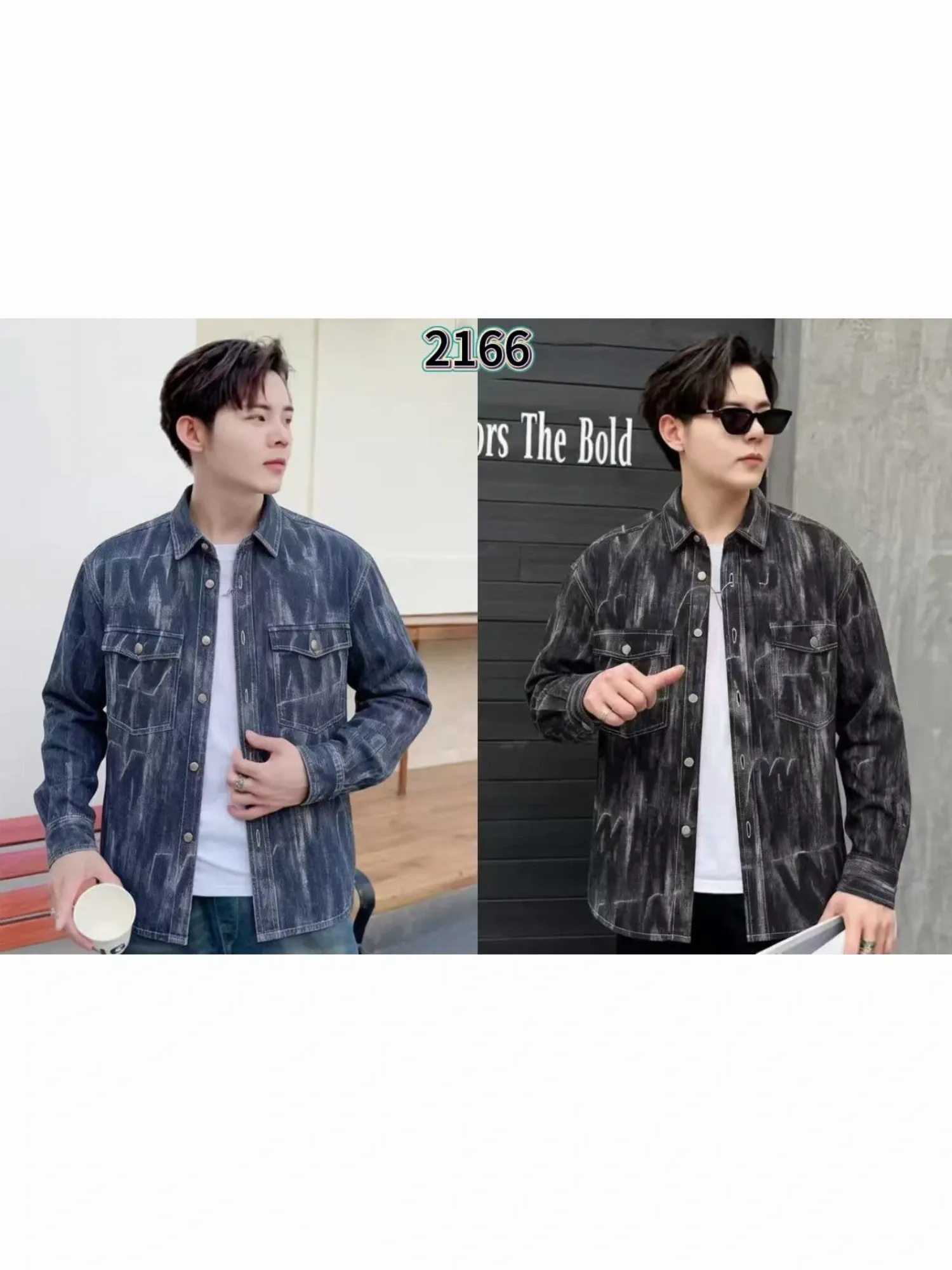 Áo sơ mi dài 2166 xanh size L. LOI08