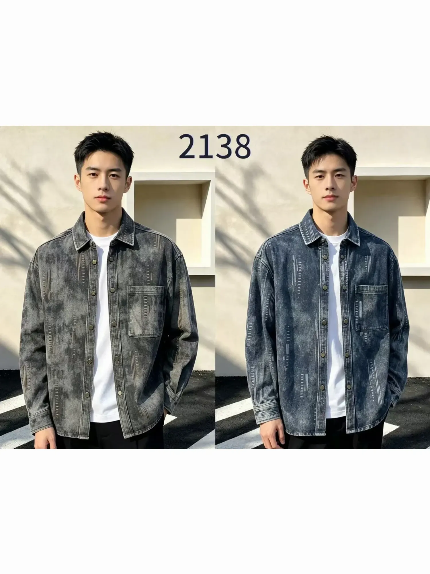 Áo sơ mi dài 2138 be size L. LOI08