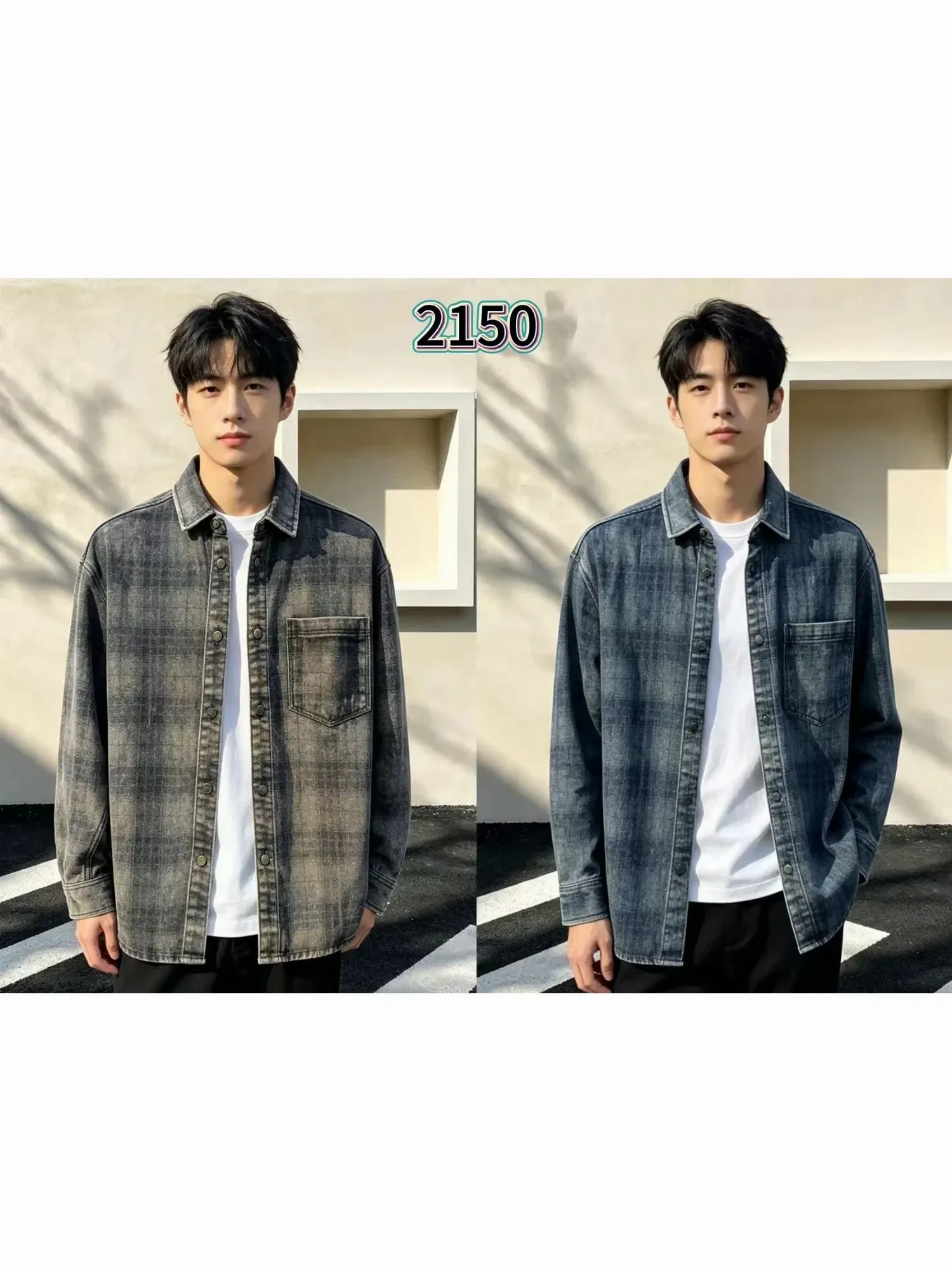 Áo sơ mi dài 2150 xanh size L. LOI08