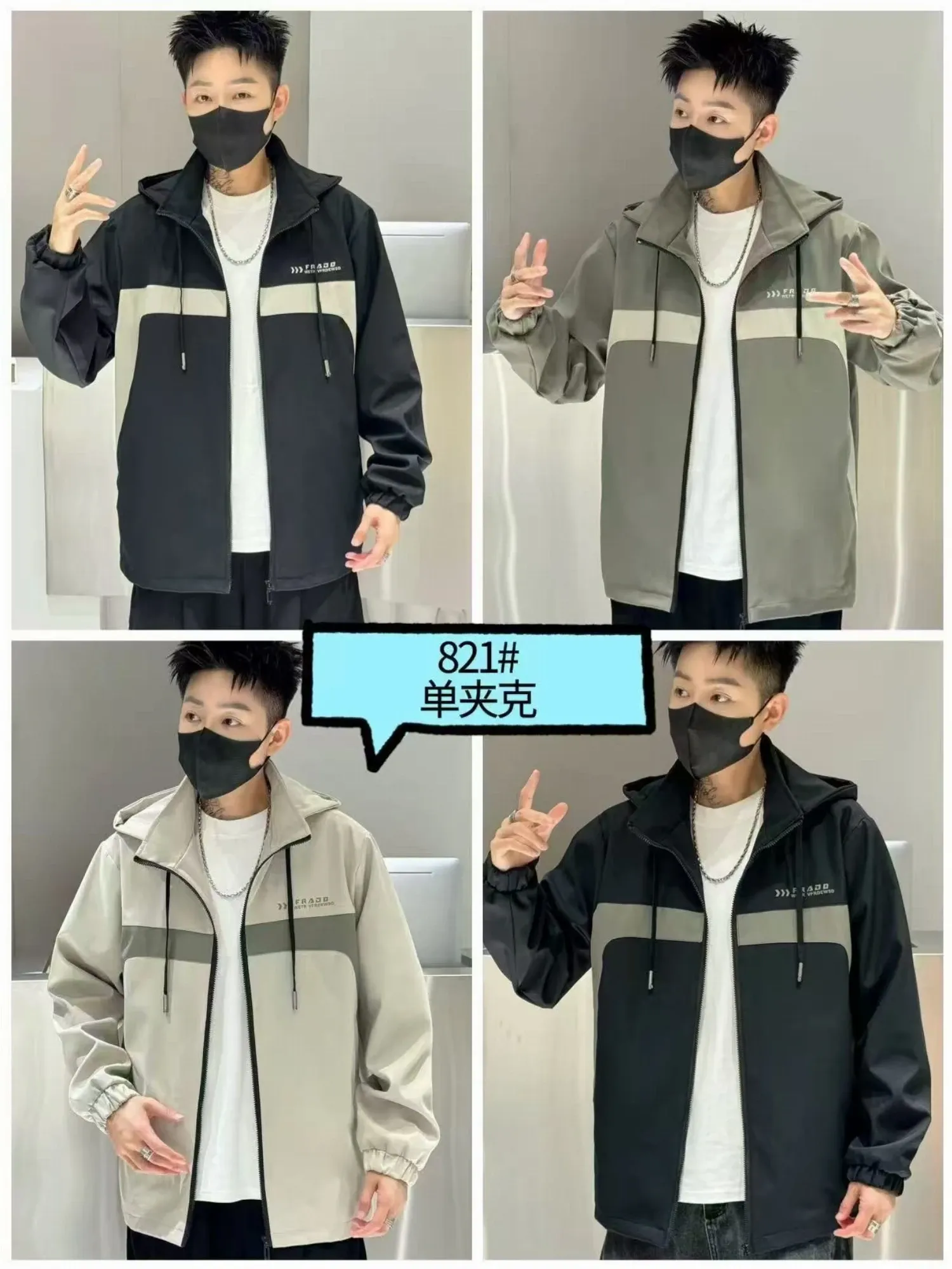 Áo khoác gió nam 821 đen size 2XL. LOI08