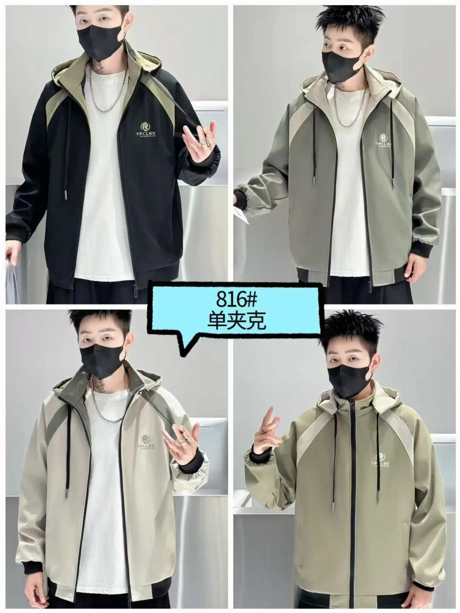 Áo khoác gió nam 816 rêu size 2XL. LOI08