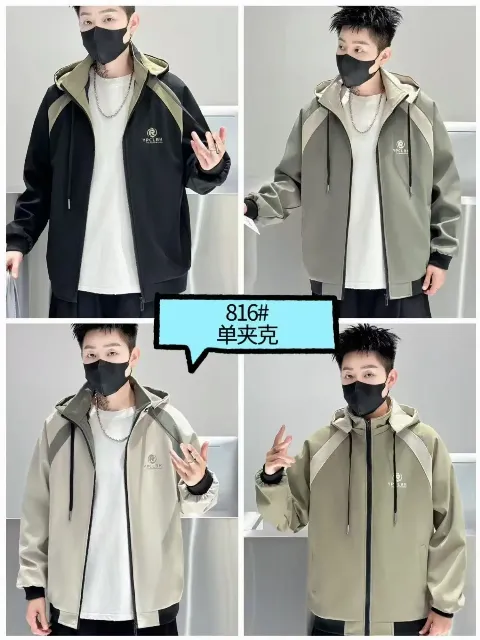 Áo khoác gió nam 816 rêu size 2XL. LOI08
